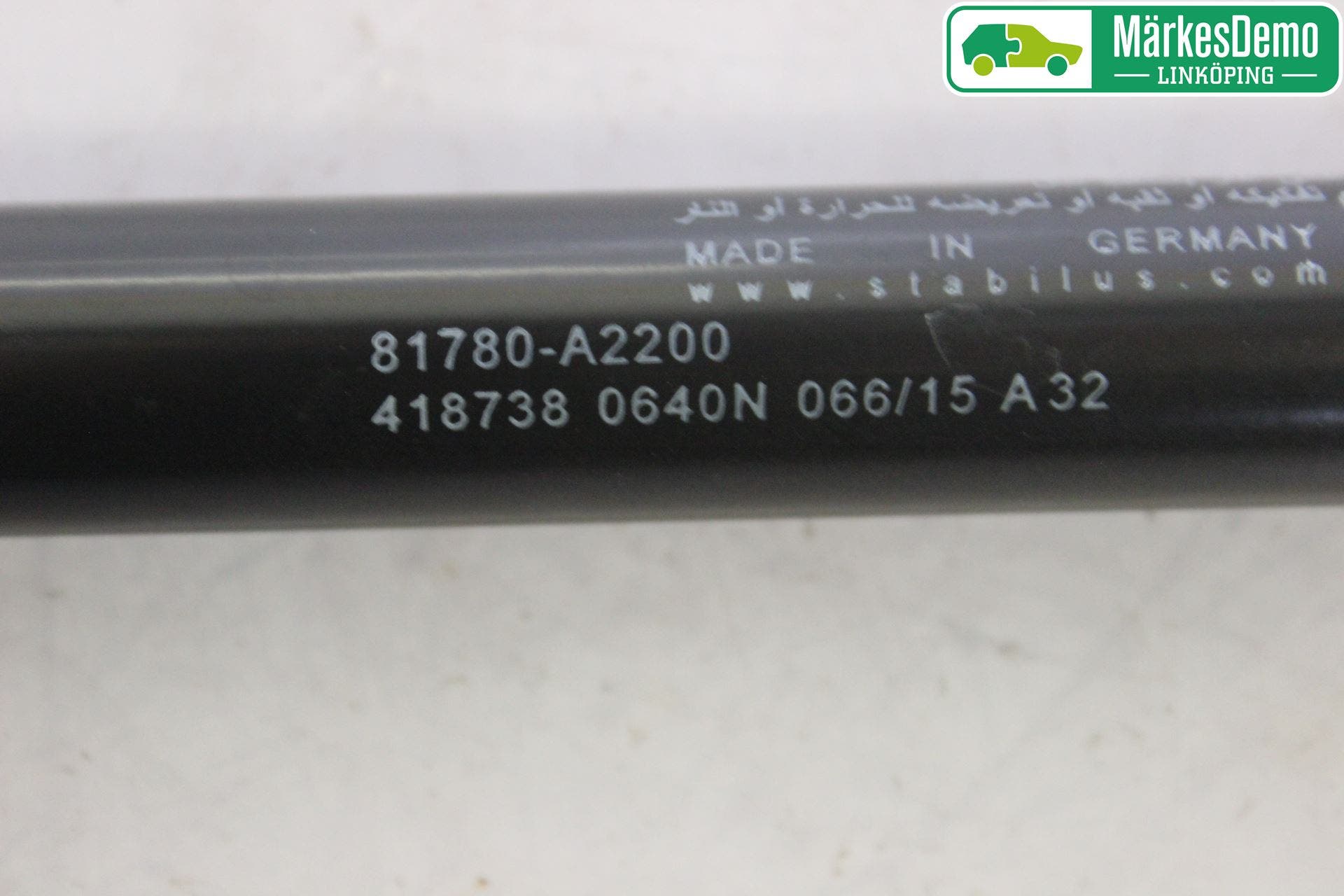 Kia CEED 12-18 Gasfjäder Baklucka