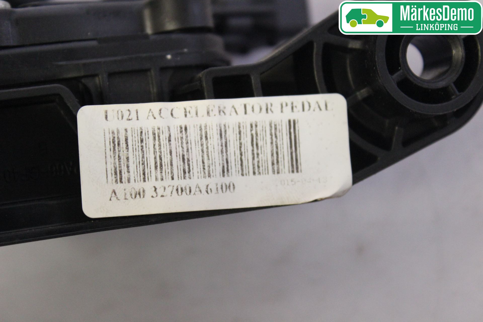 Kia CEED 12-18 Gaspedal