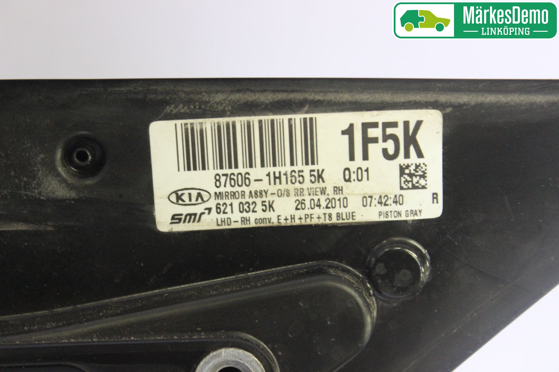 Kia CEED 06-12 Spegel Yttre El Hö