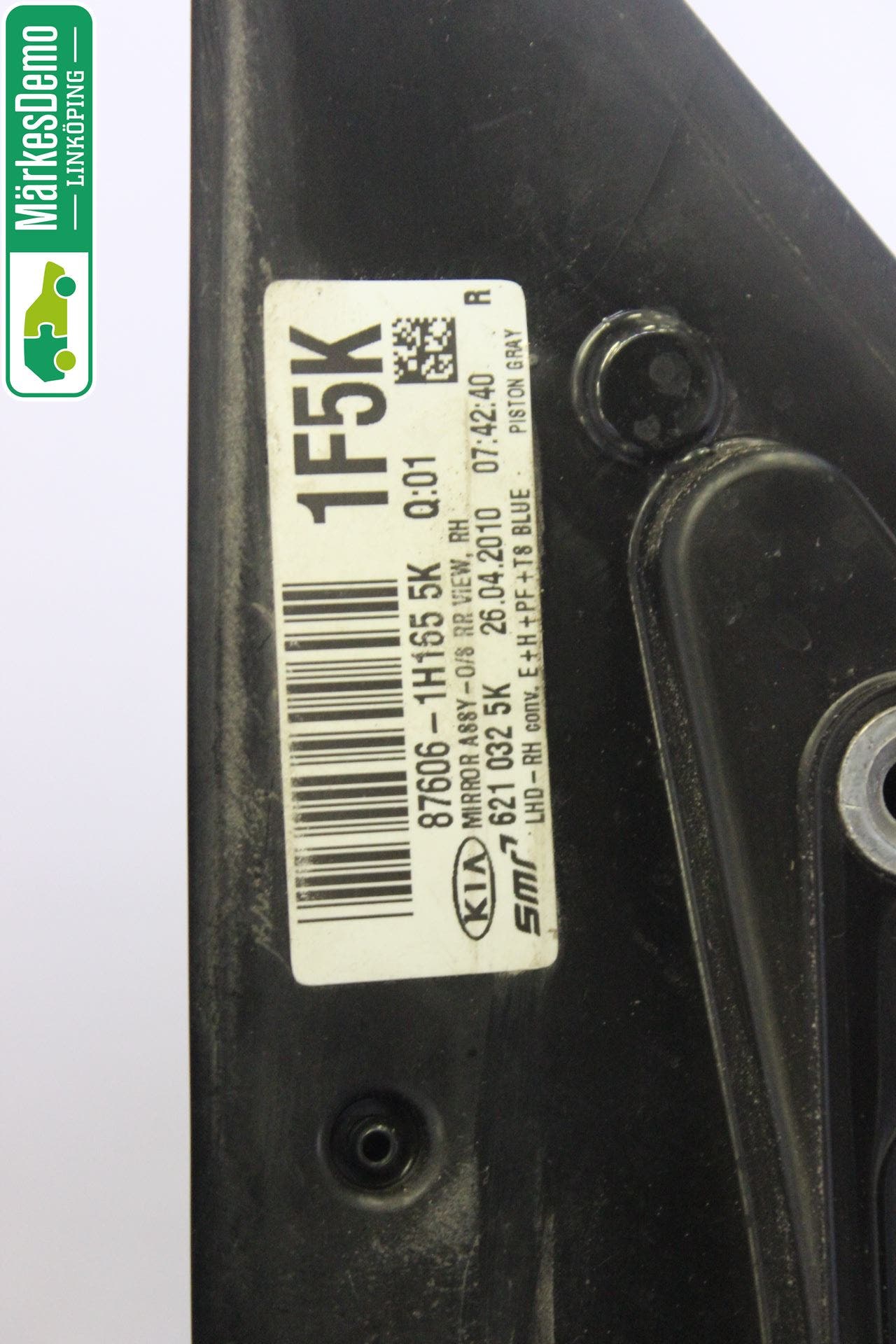 Kia CEED 06-12 Spegel Yttre El Hö