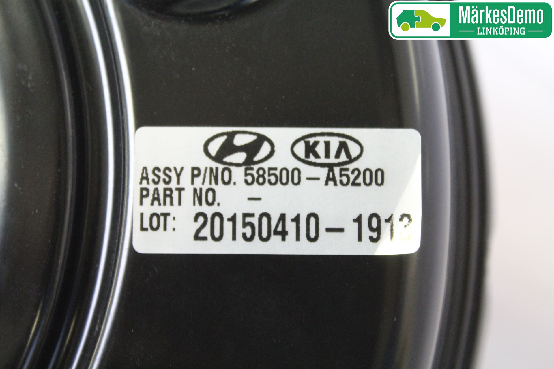Kia CEED 12-18 Bromsservo