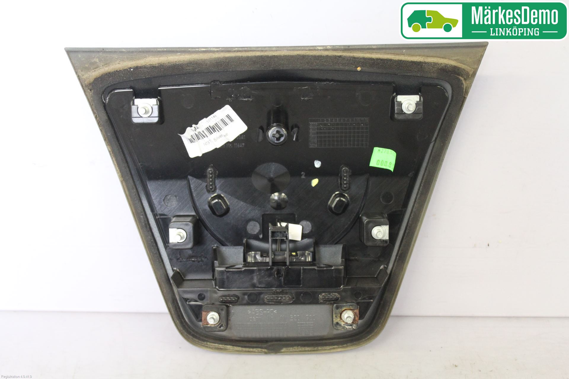 Opel ASTRA J 10-15 Bakluckehandtag