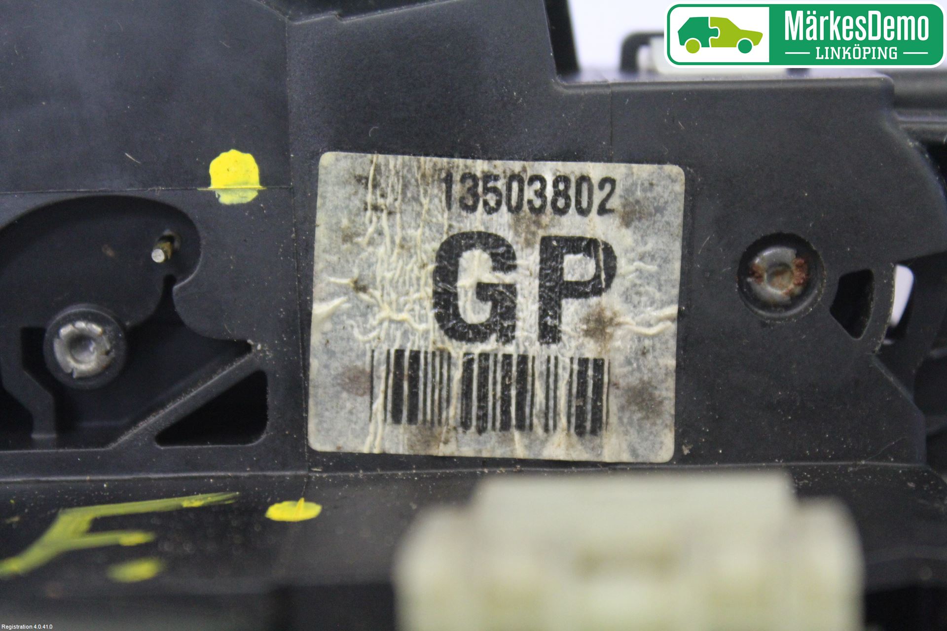 Opel ASTRA J 10-15 Låskista-Dörrlås