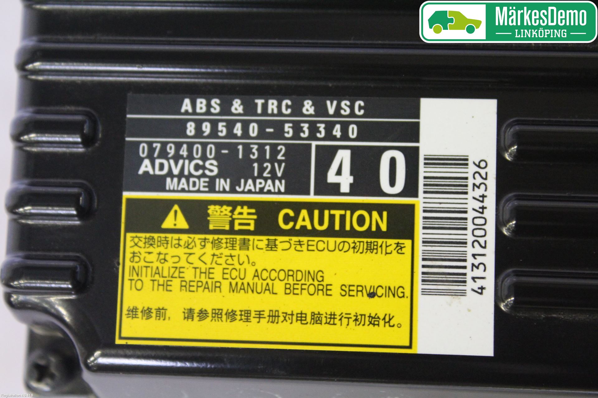 Lexus IS 250/350 14-20 Styrenhet Abs