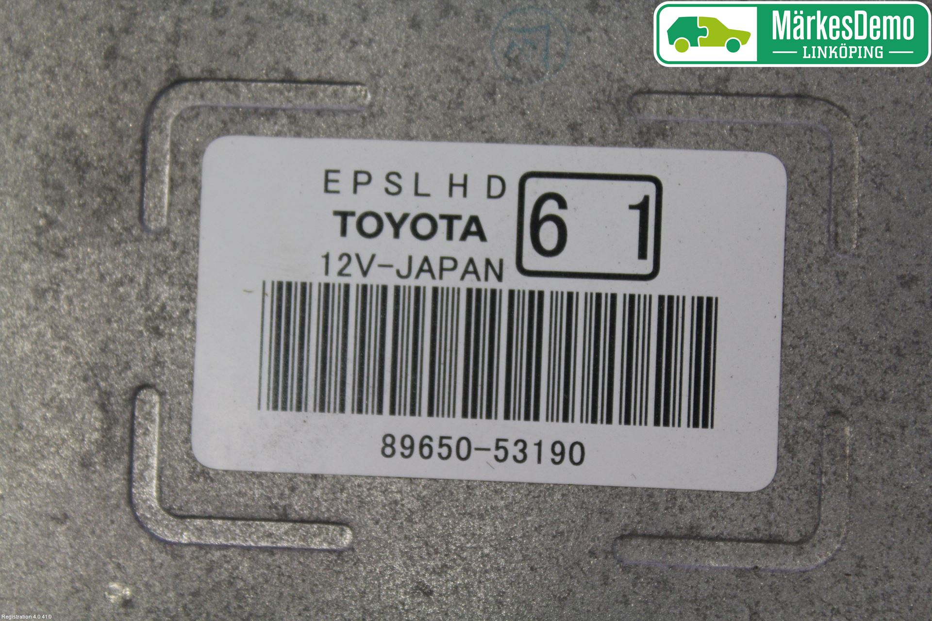 Lexus IS 250/350 14-20 Styrenhet Styrservo