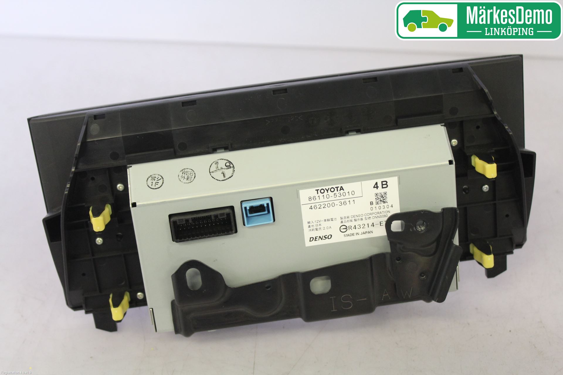 Lexus IS 250/350 14-20 Bildskärm