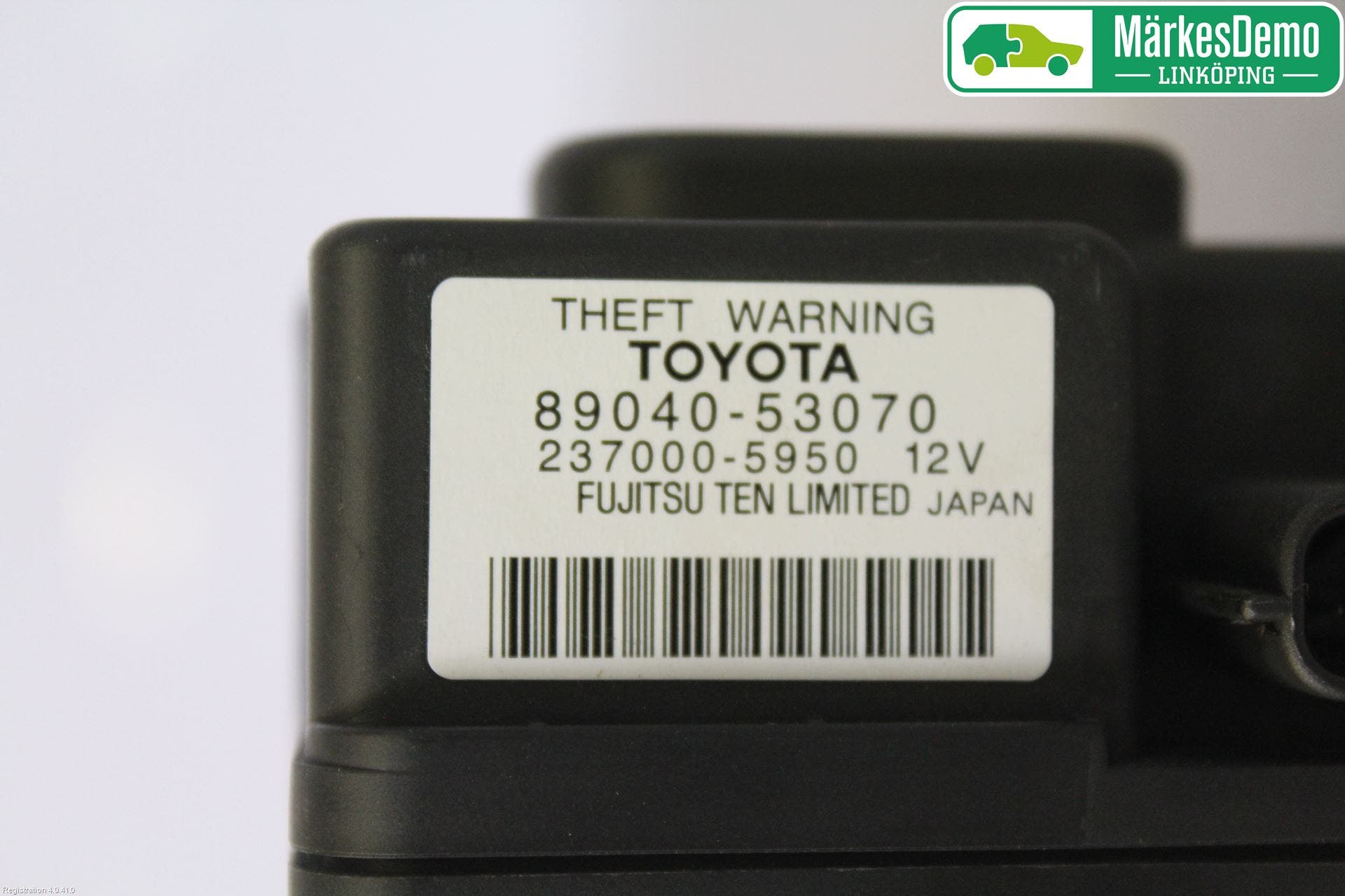 Lexus IS 250/350 14-20 Billarm