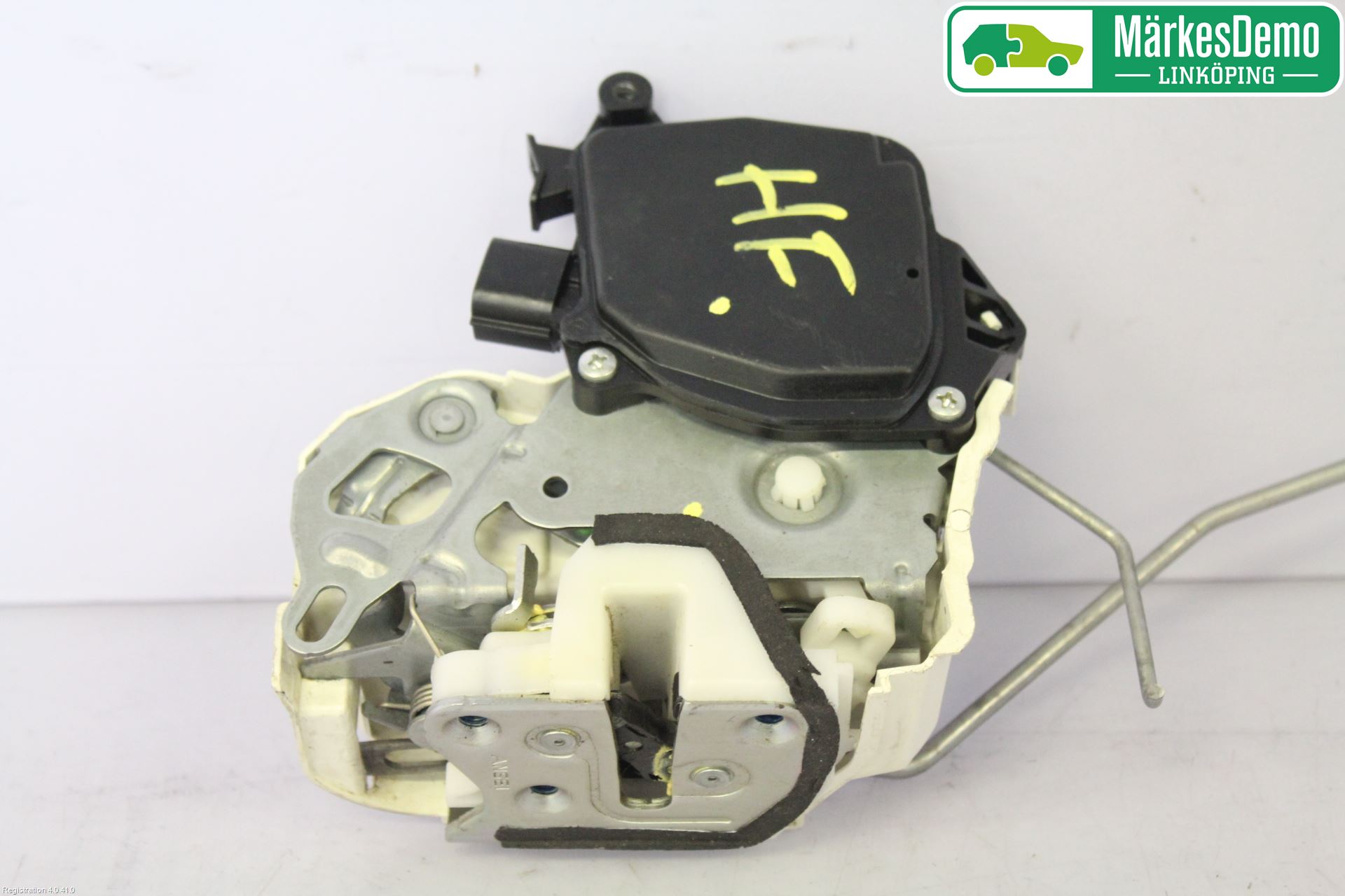 Mitsubishi i-MiEV Låskista-Dörrlås