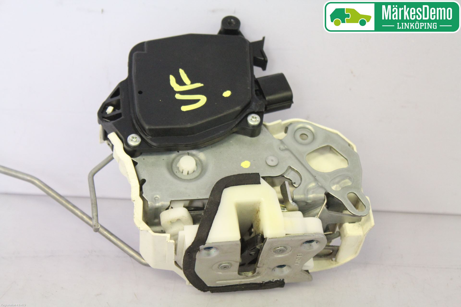 Mitsubishi i-MiEV Låskista-Dörrlås