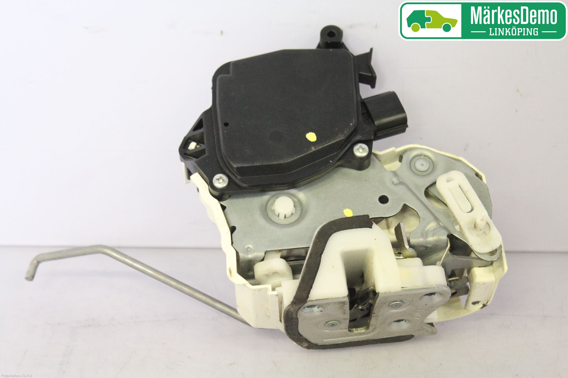 Mitsubishi i-MiEV Låskista-Dörrlås