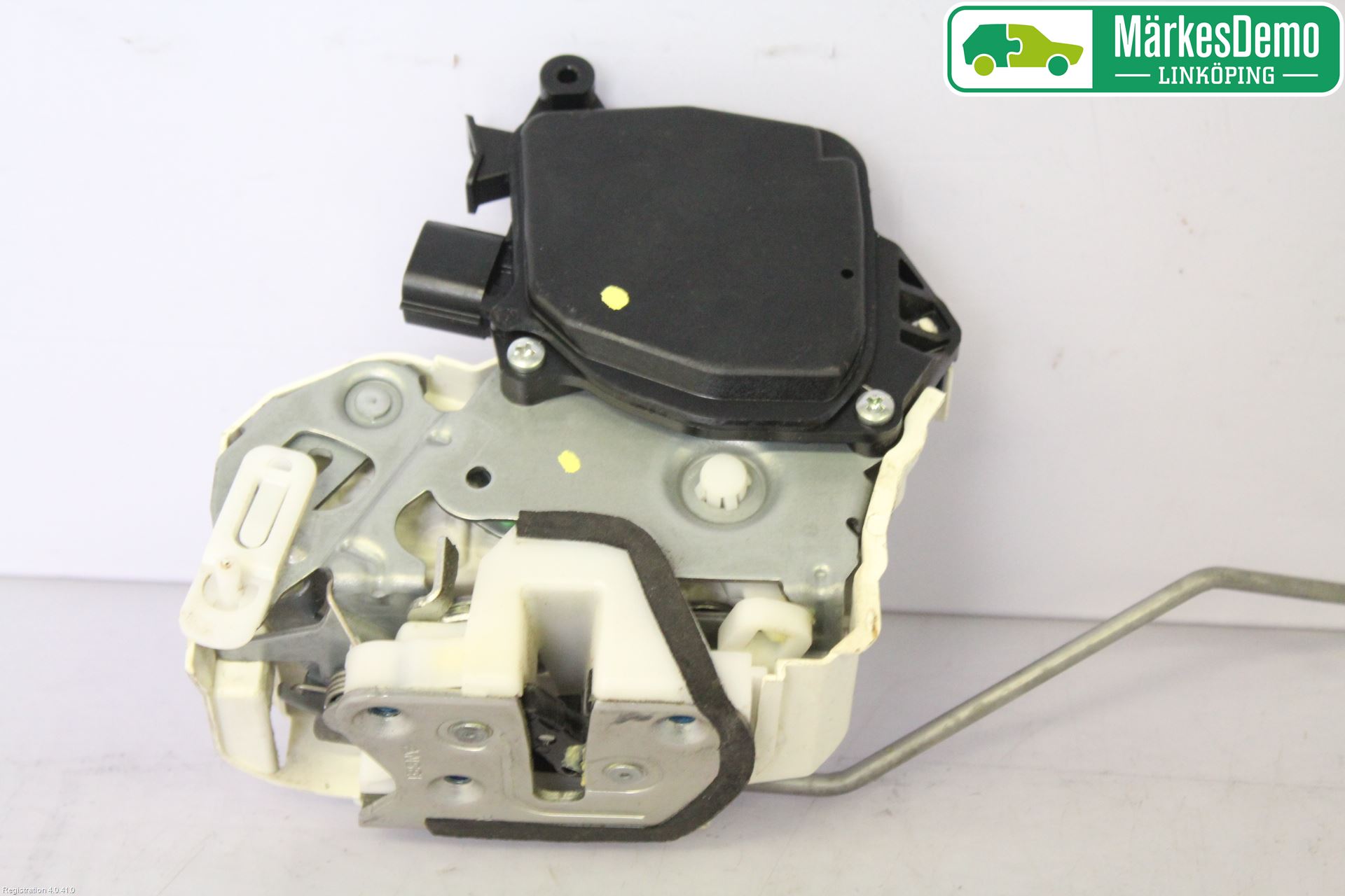 Mitsubishi i-MiEV Låskista-Dörrlås