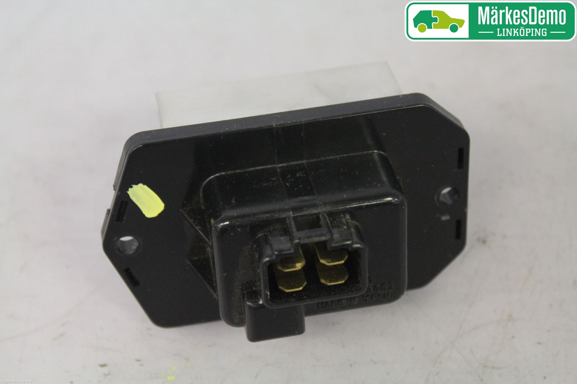 Mitsubishi i-MiEV Värmefläktsmotstånd