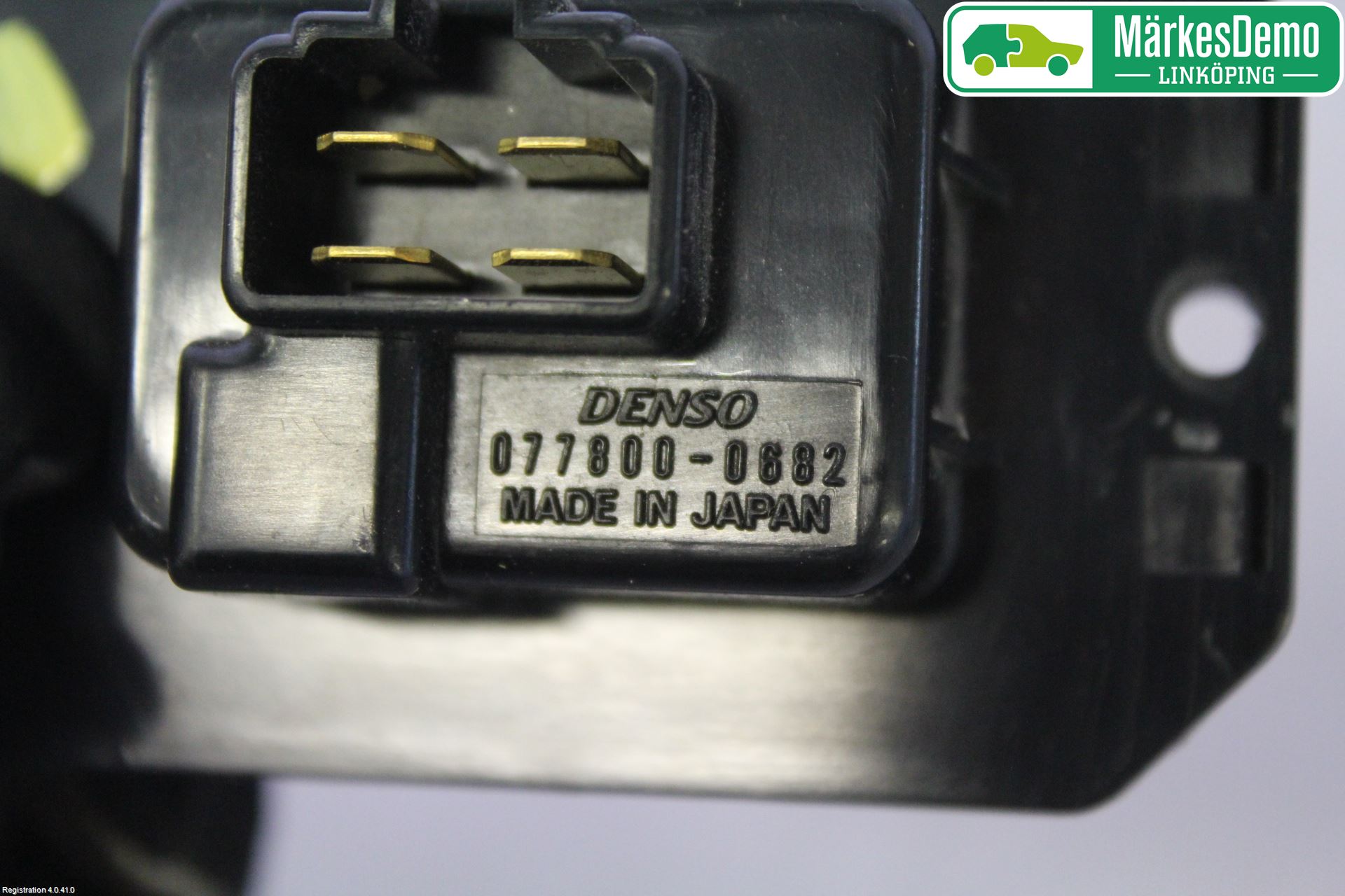 Mitsubishi i-MiEV Värmefläktsmotstånd