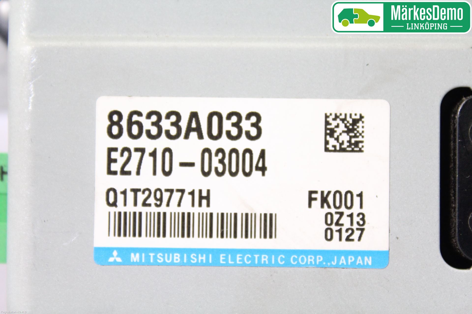 Mitsubishi i-MiEV Styrenhet Styrservo