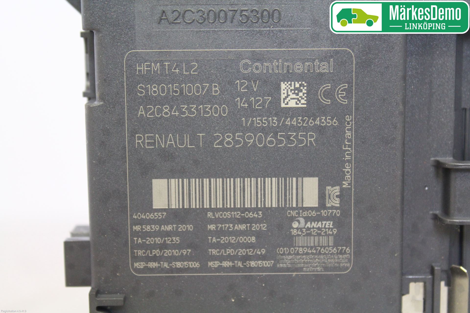 Renault CAPTUR 13-19 Tändlås