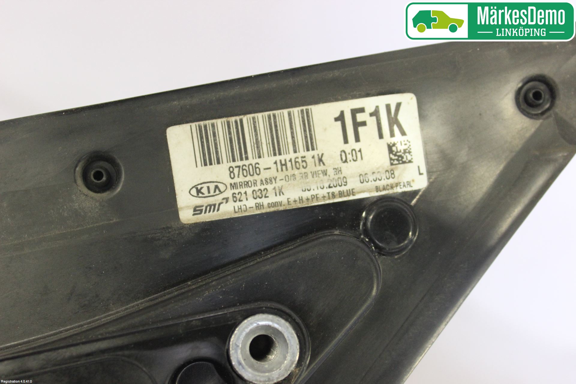 Kia CEED 06-12 Spegel Yttre El Hö