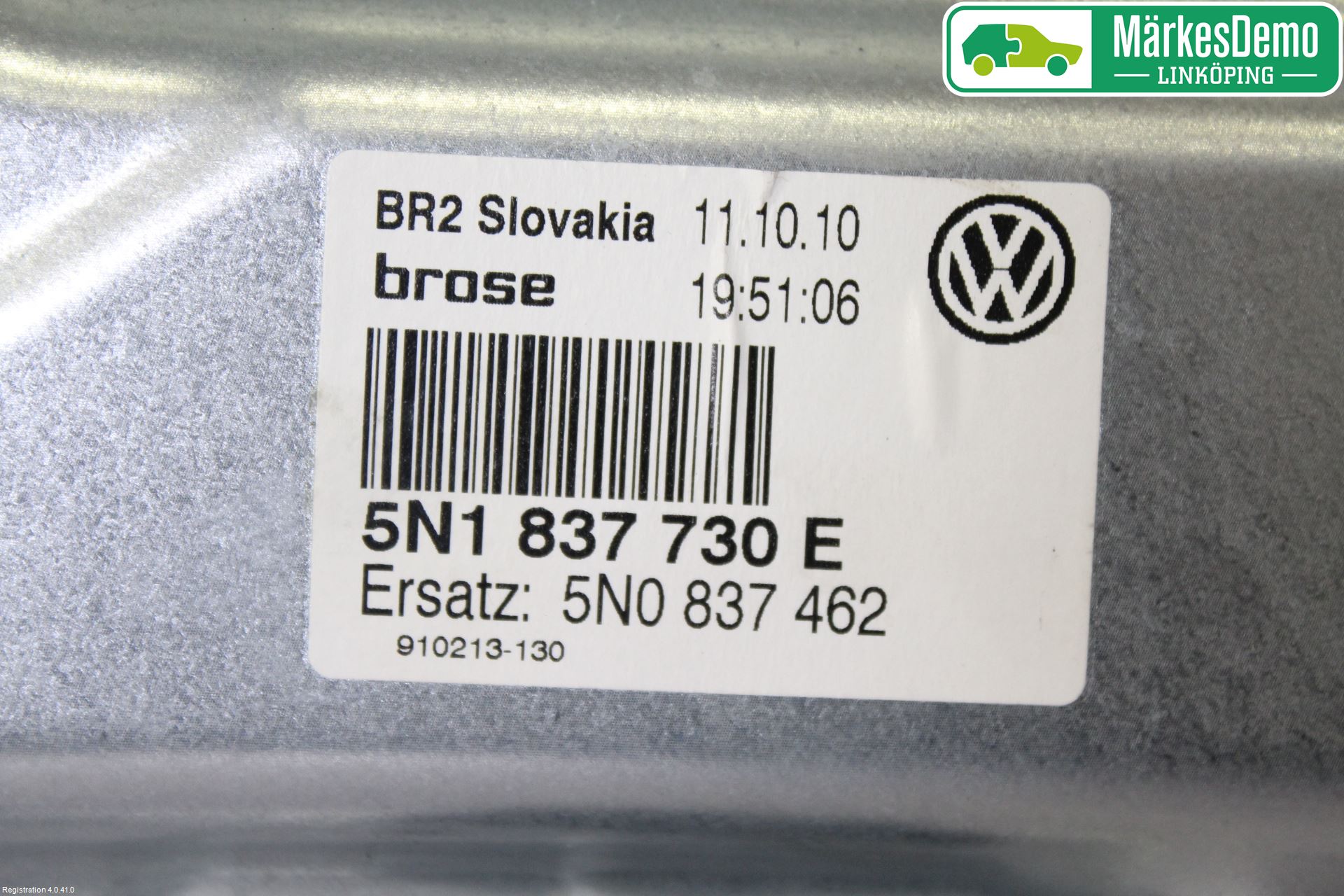 Volkswagen VW TIGUAN 07-16 Fönsterhissmekanism