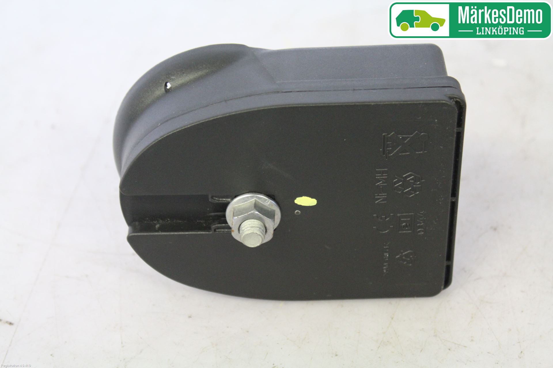 Volkswagen VW TIGUAN 07-16 Billarm