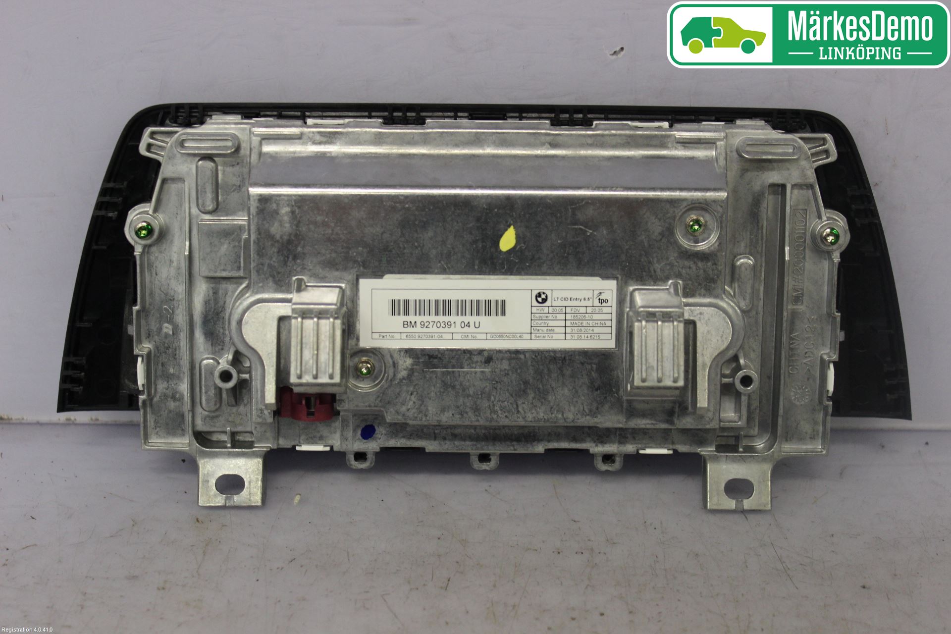 BMW 1 F20/F21 11-19 Färddator