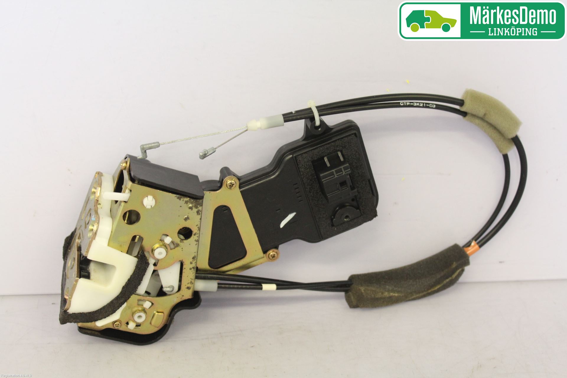 Mazda 6 02-08 Låskista-Dörrlås