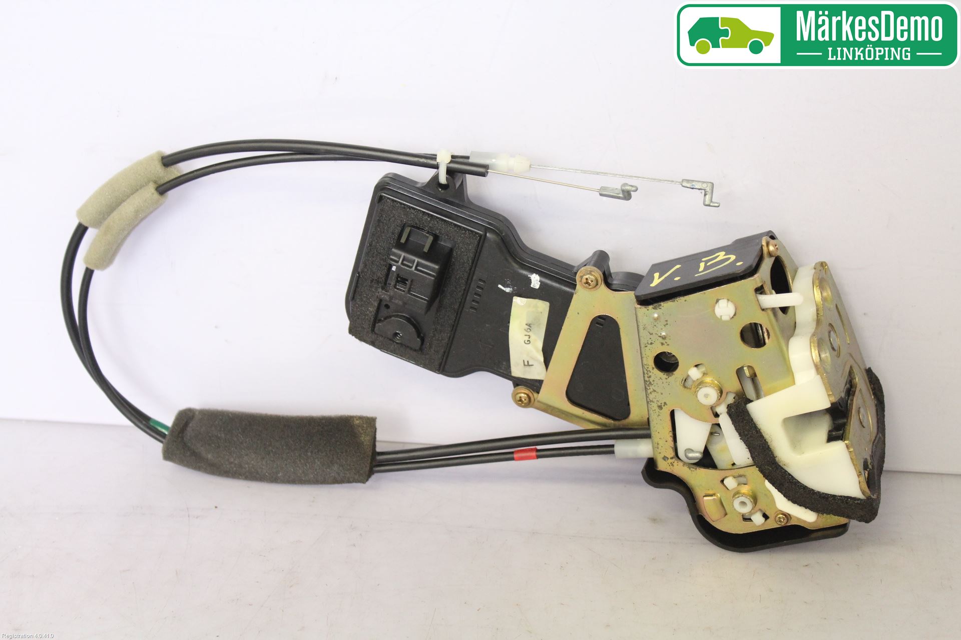 Mazda 6 02-08 Låskista-Dörrlås