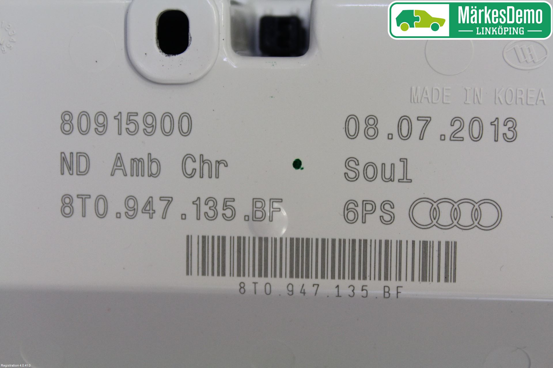 Audi A4 12-15 Innerbelysning