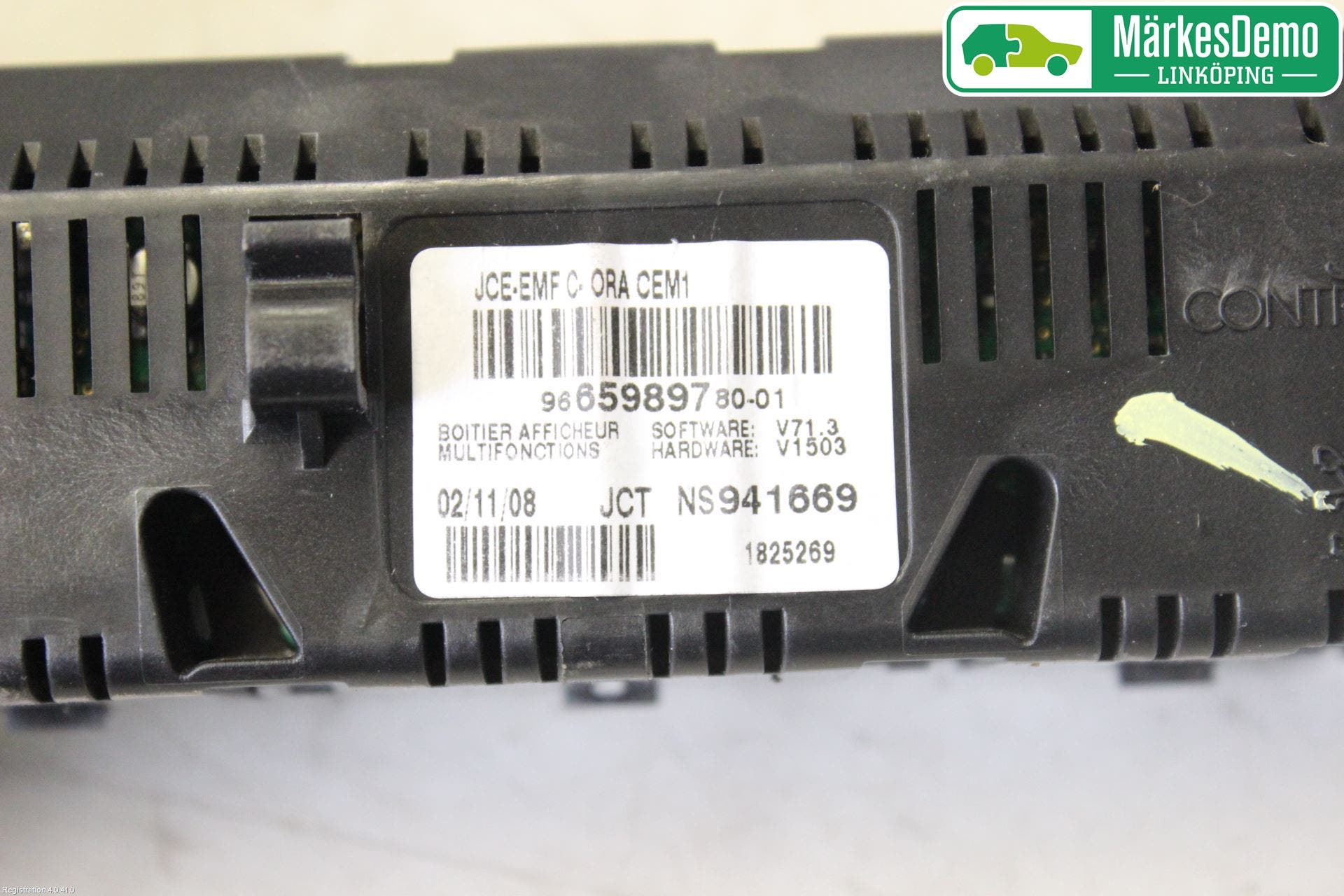 Peugeot 308 08-13 Färddator