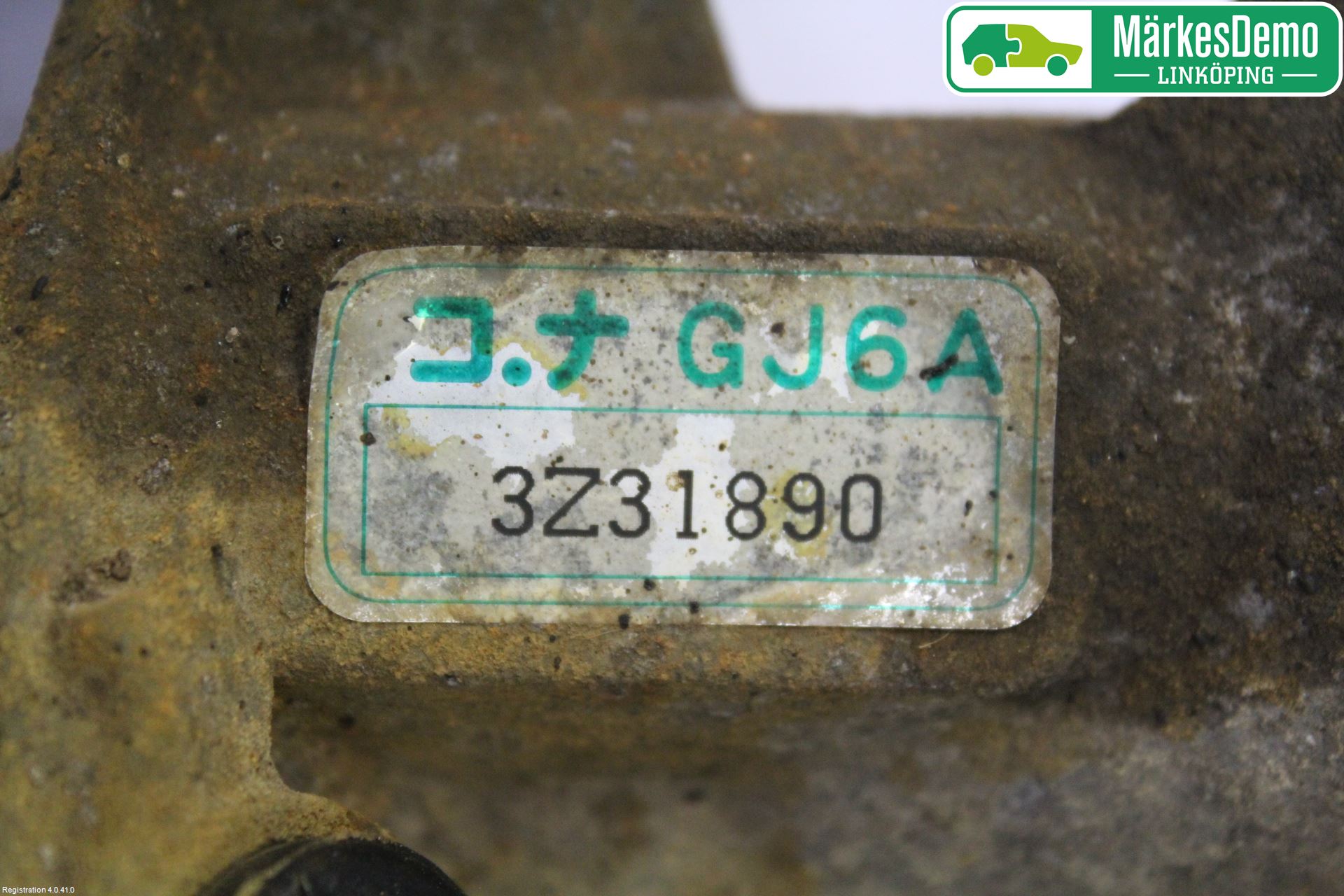 Mazda 6 02-08 Styrväxel Servo -Snäcka