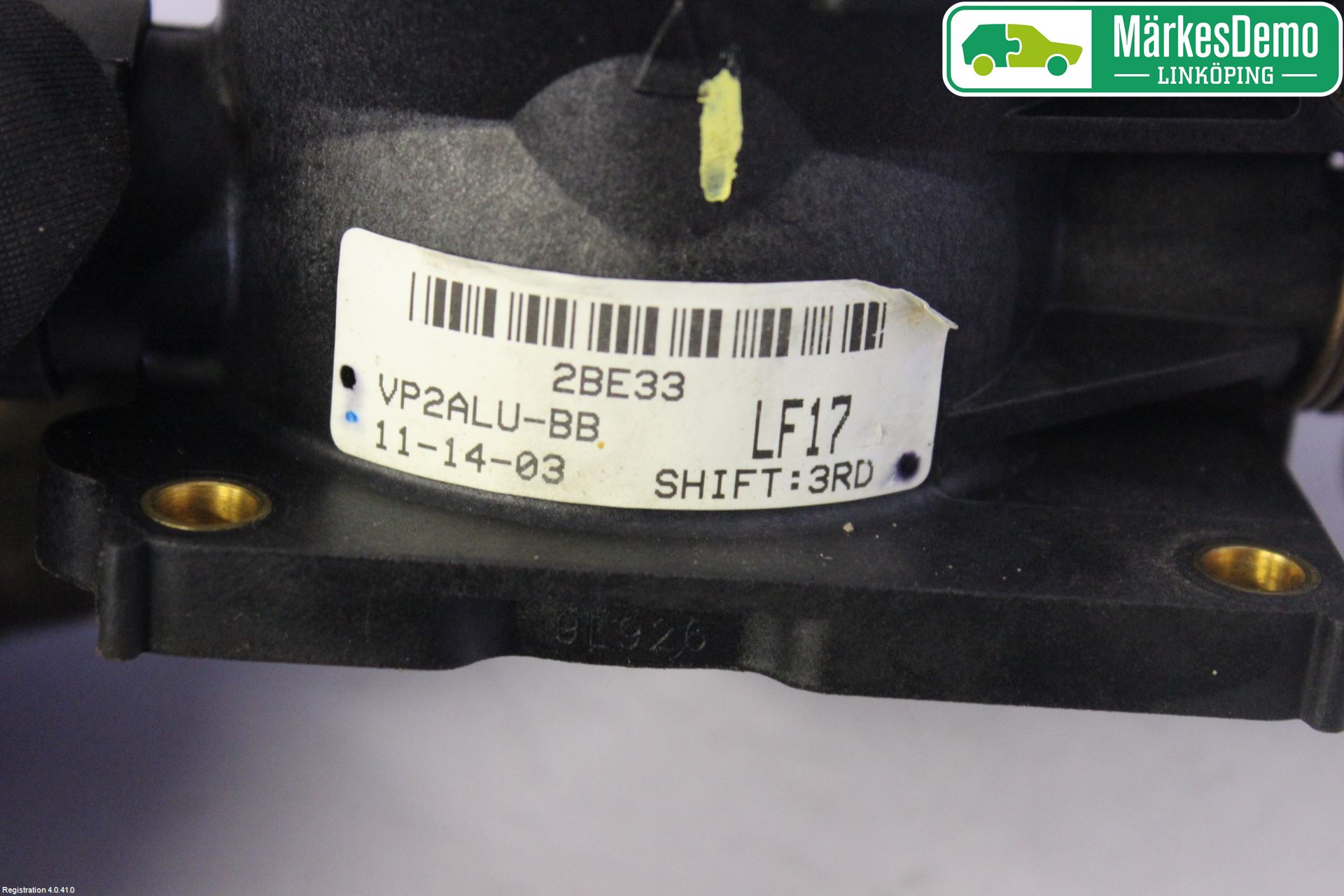 Mazda 6 02-08 Injspjällhus