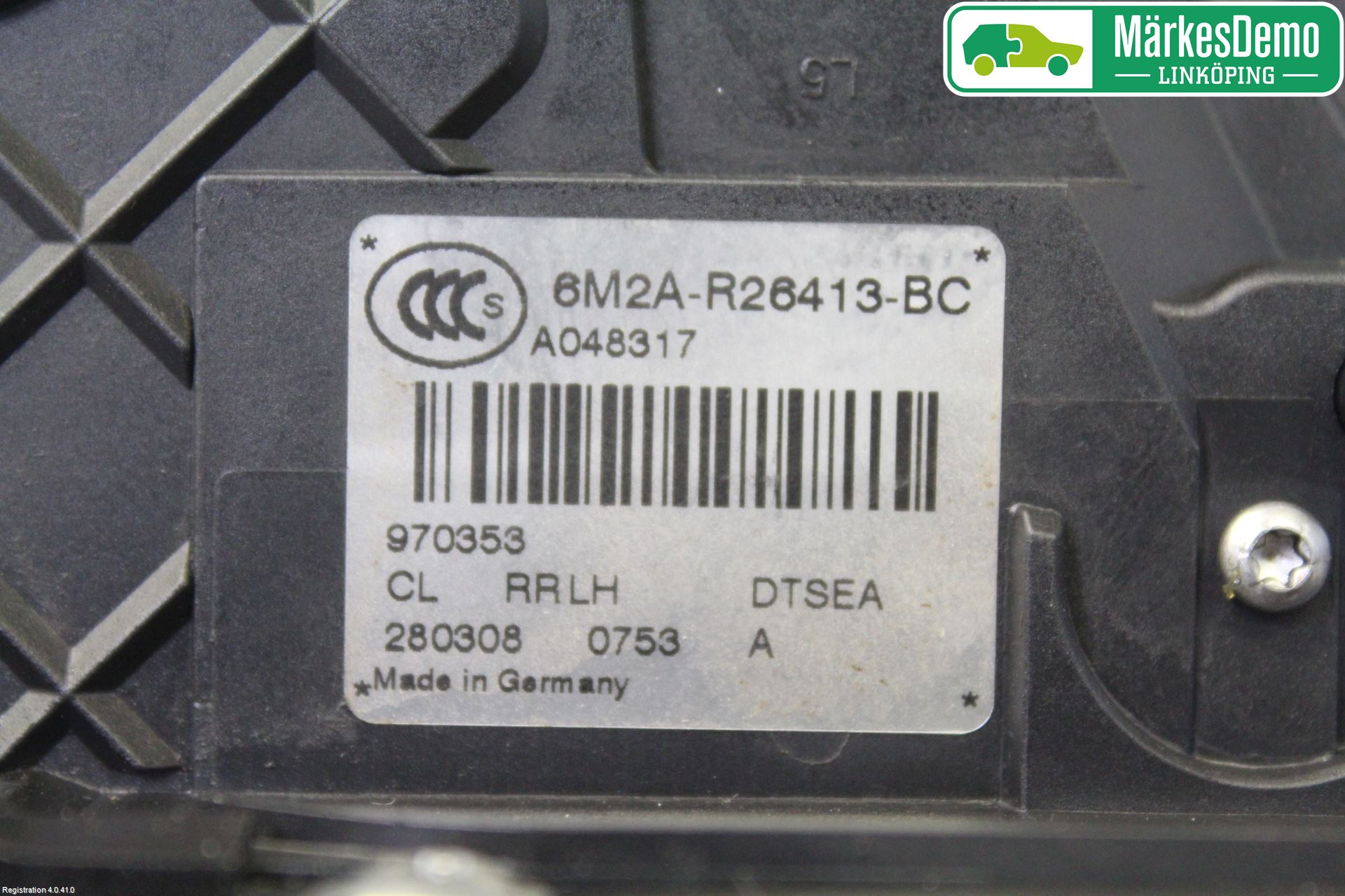 Ford S-MAX 06-15 Låskista-Dörrlås