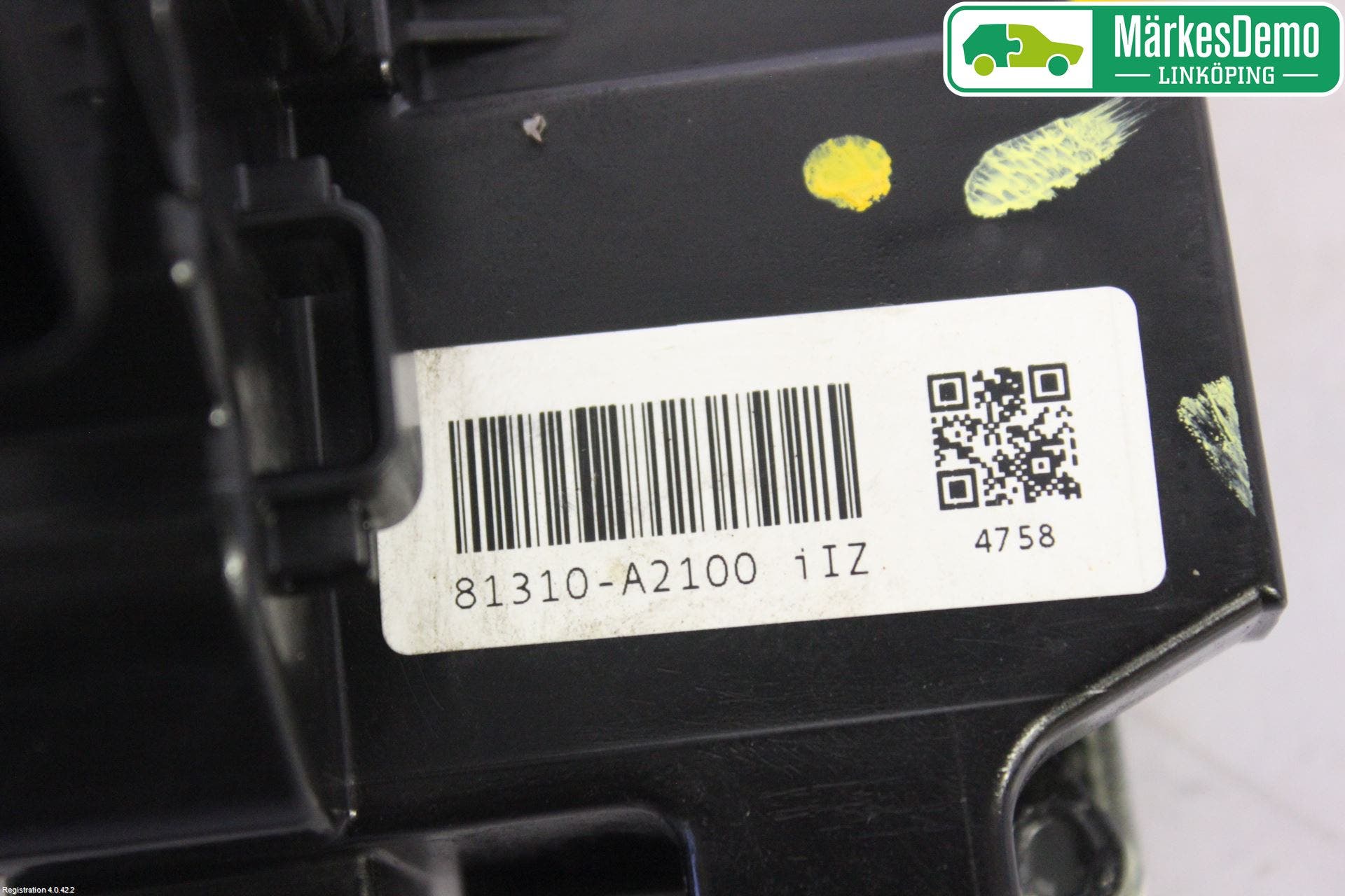 Kia CEED 12-18 Låskista-Dörrlås