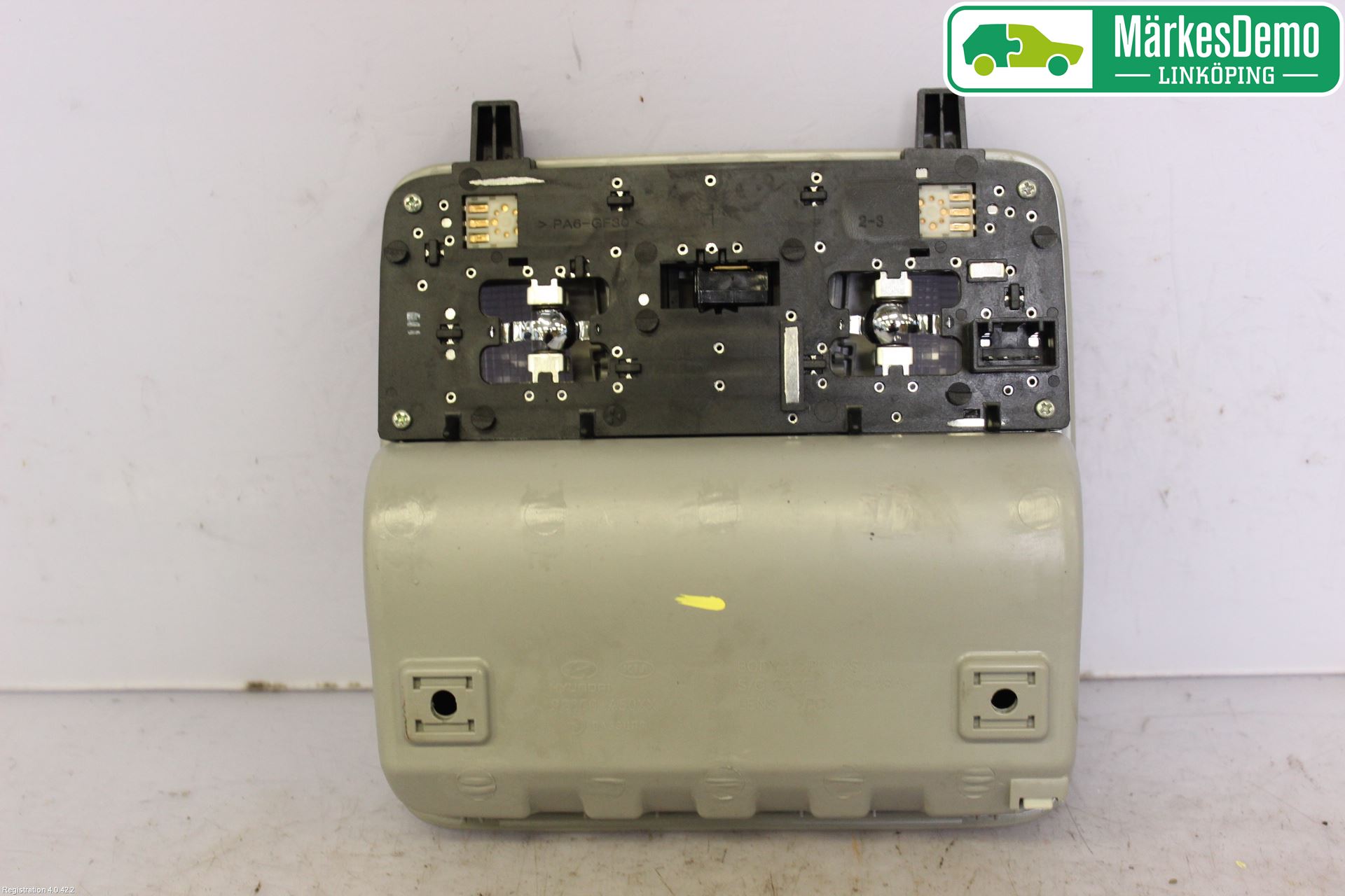 Kia CEED 12-18 Innerbelysning