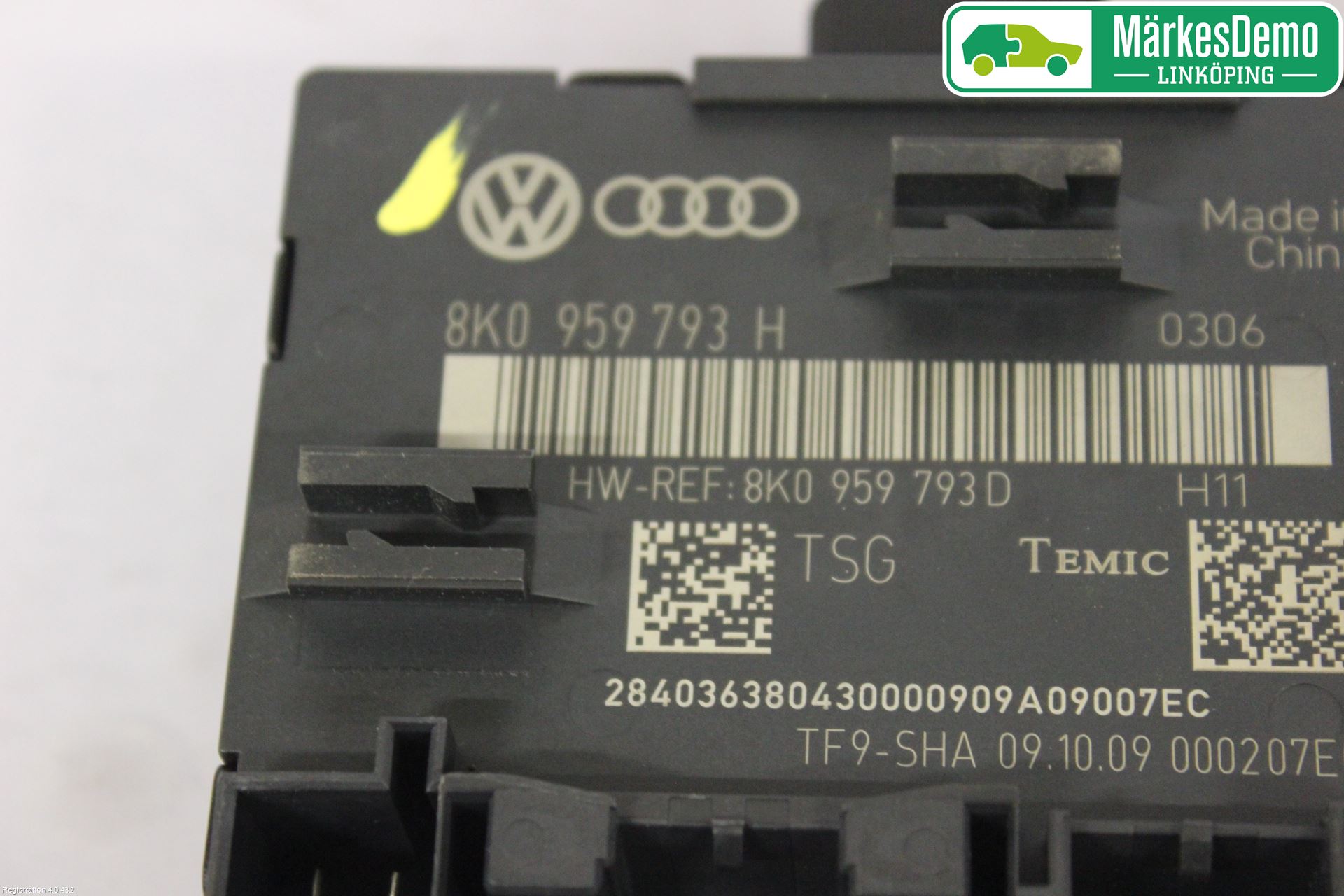 Audi A5 07-16 Styrenhet Dörr