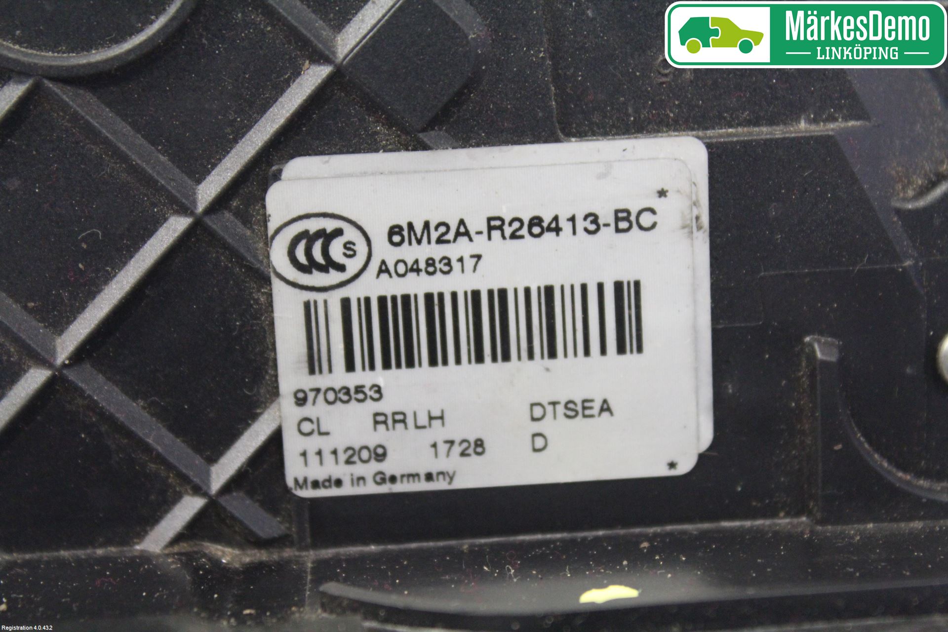 Ford MONDEO 07-15 Låskista-Dörrlås