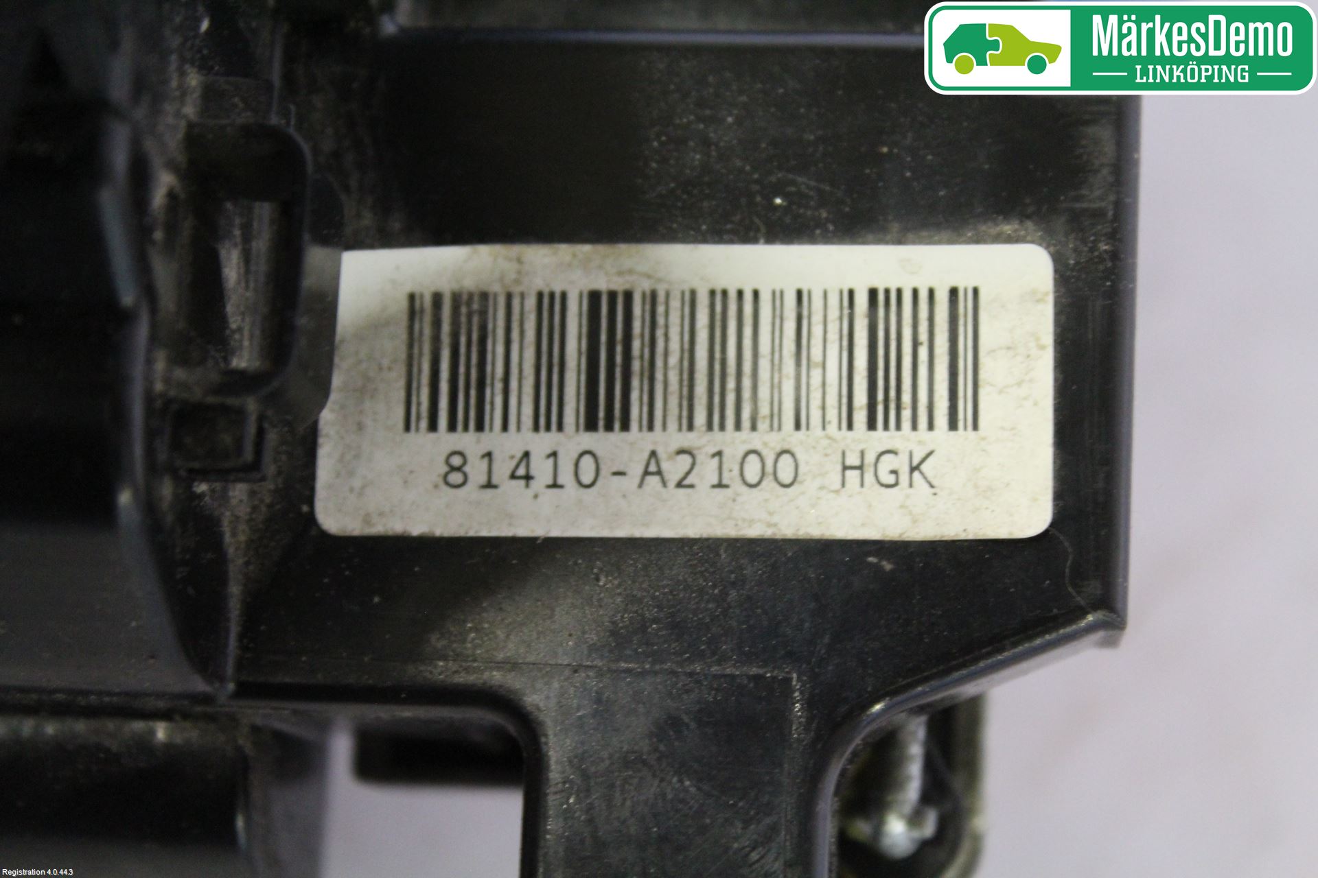 Kia CEED 12-18 Låskista-Dörrlås