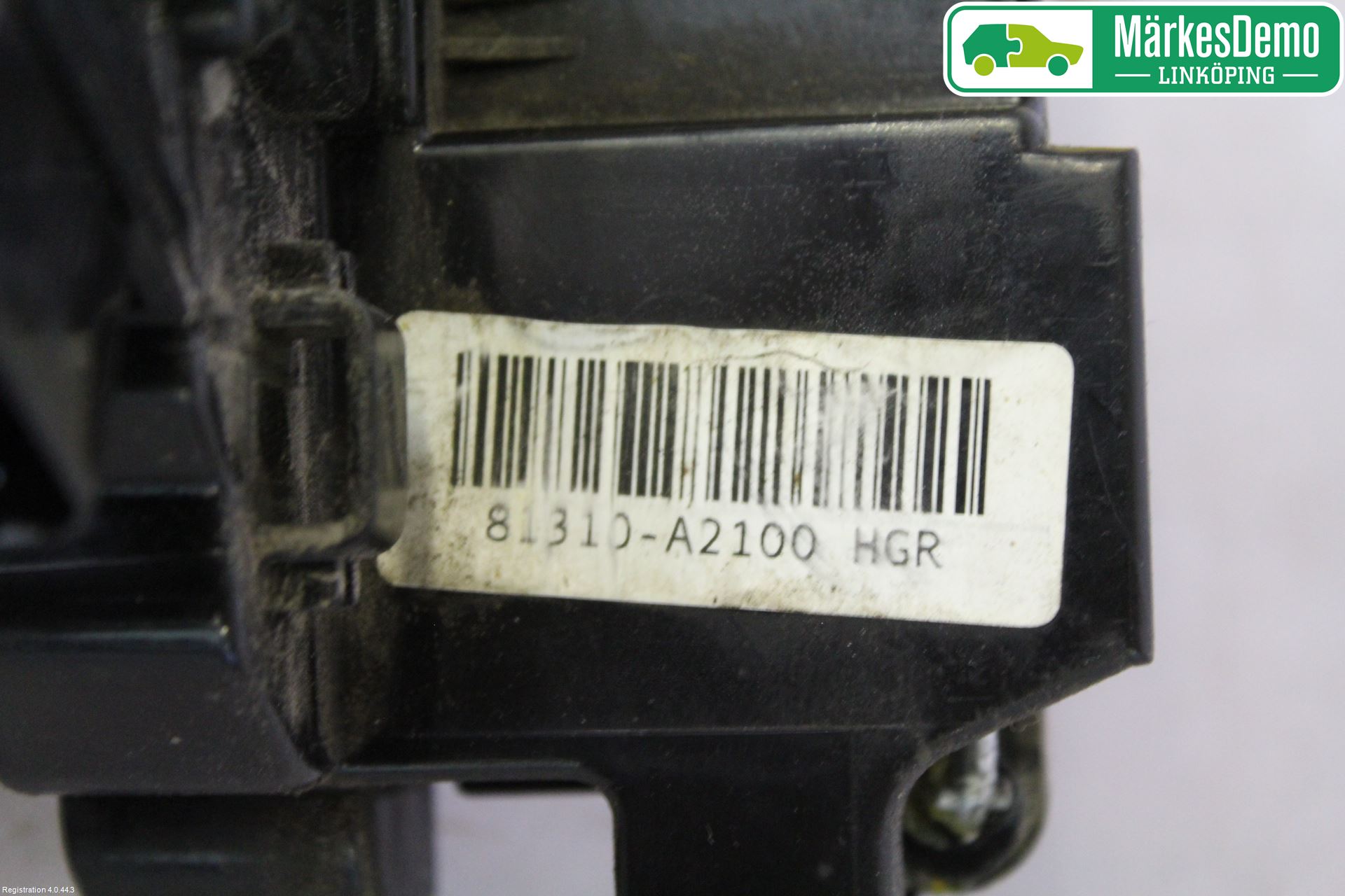 Kia CEED 12-18 Låskista-Dörrlås