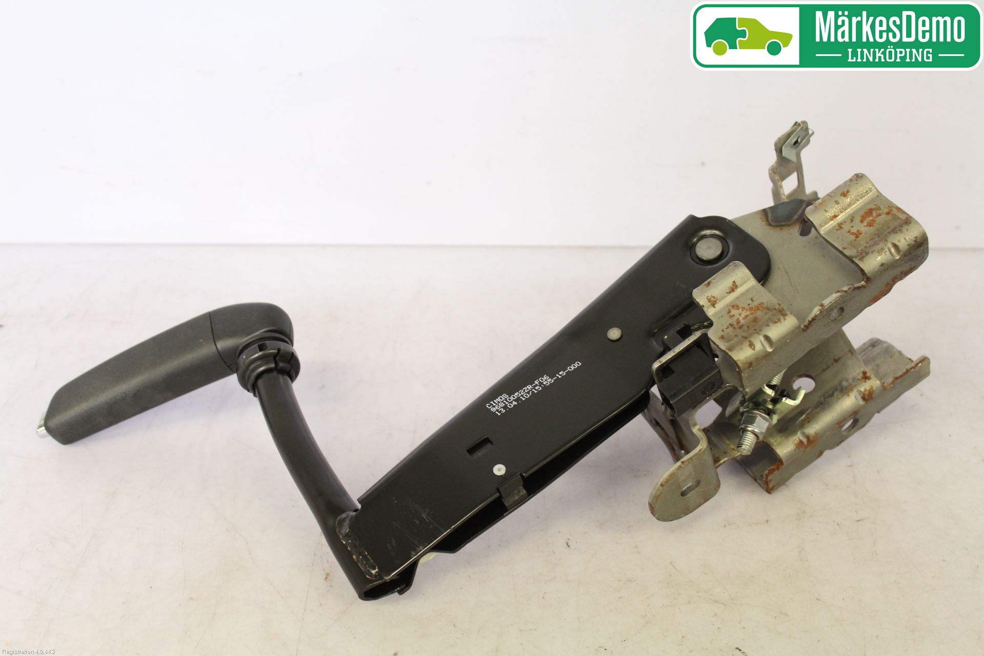 Peugeot 308 08-13 Handbromsspak