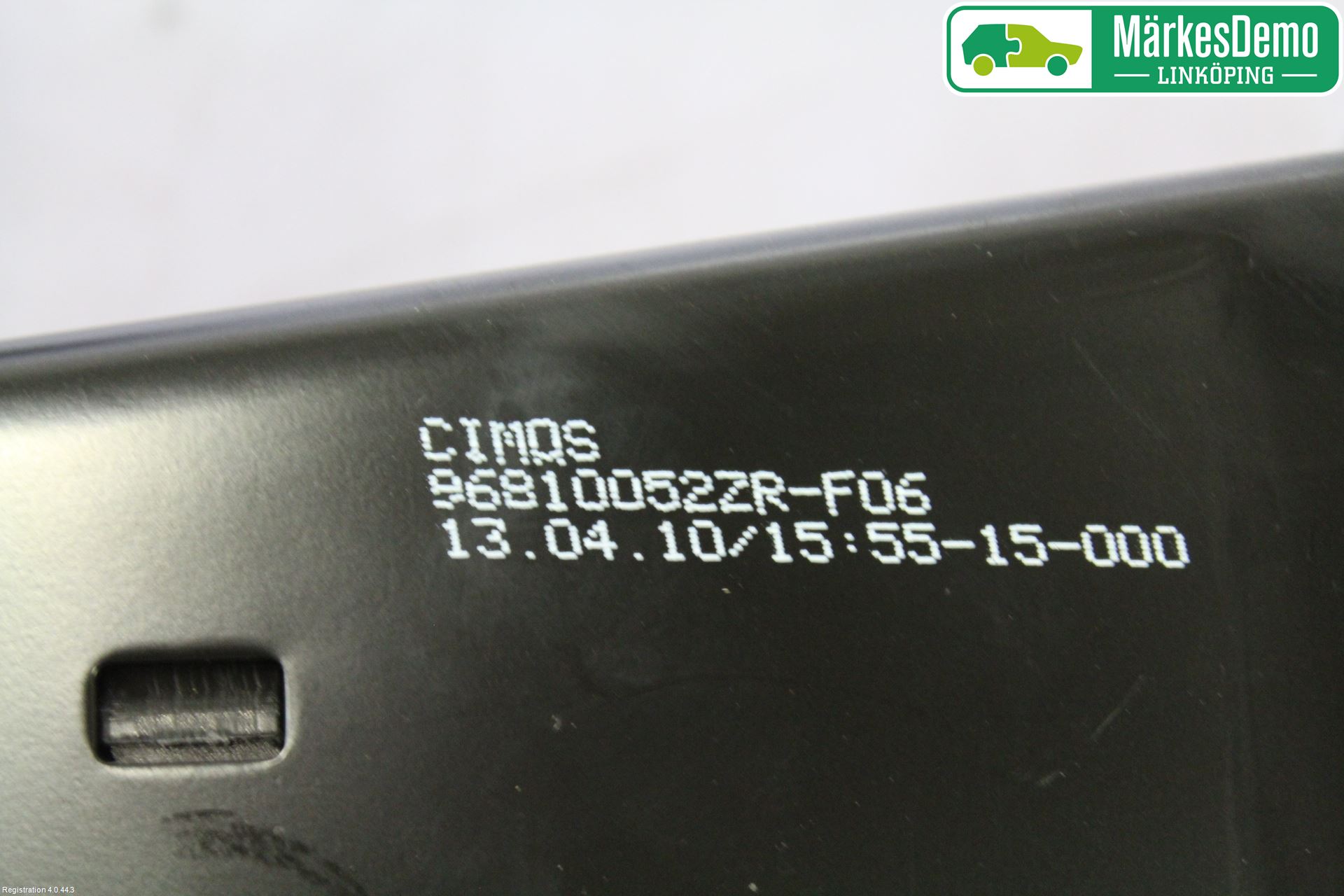 Peugeot 308 08-13 Handbromsspak