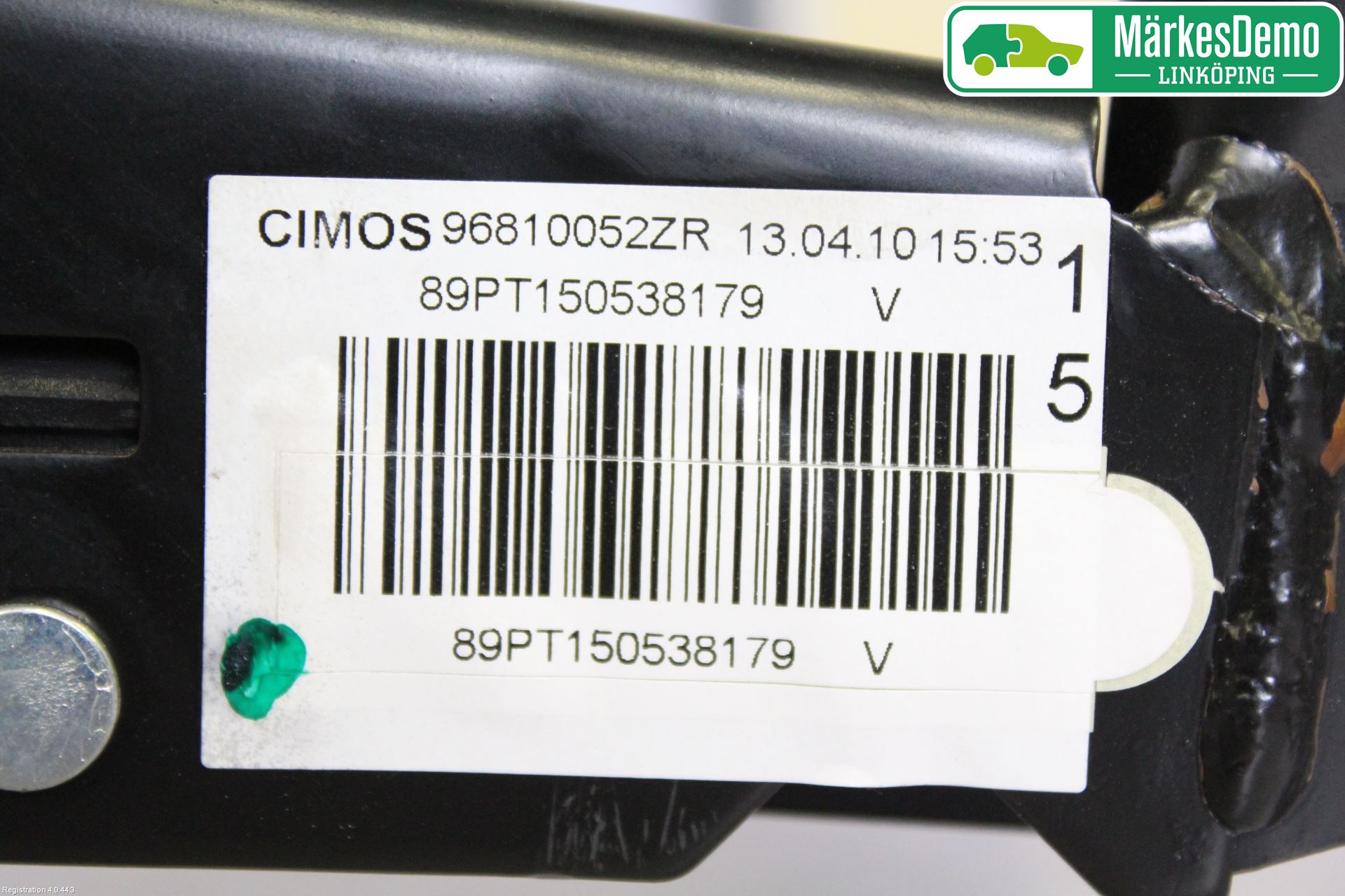 Peugeot 308 08-13 Handbromsspak