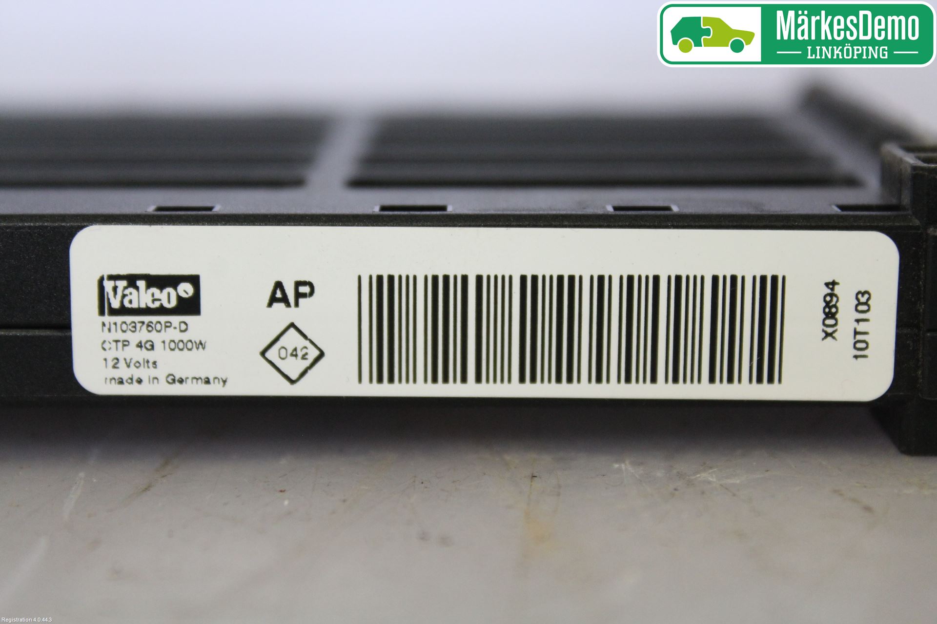 Peugeot 308 08-13 Värmepaket Extra