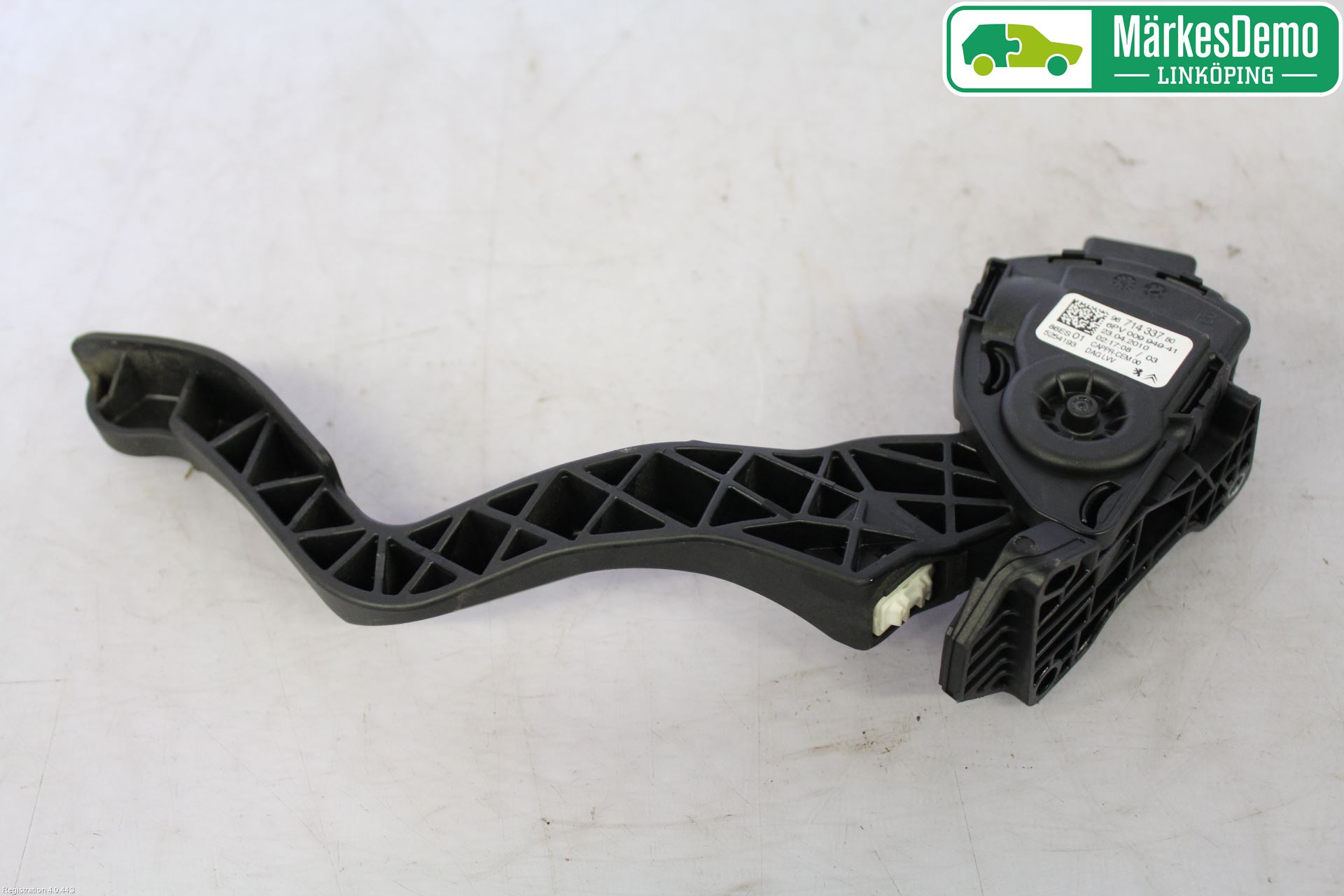 Peugeot 308 08-13 Gaspedal