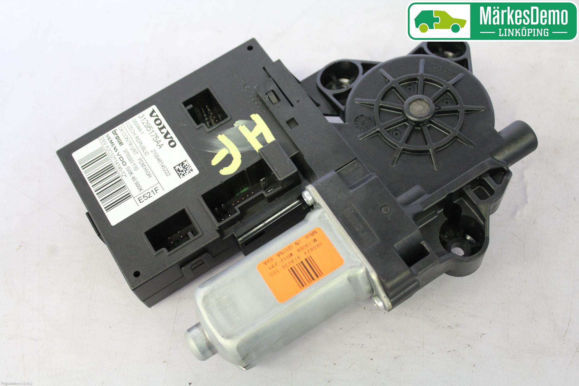 Volvo V50 08-12 Fönsterhissmotor