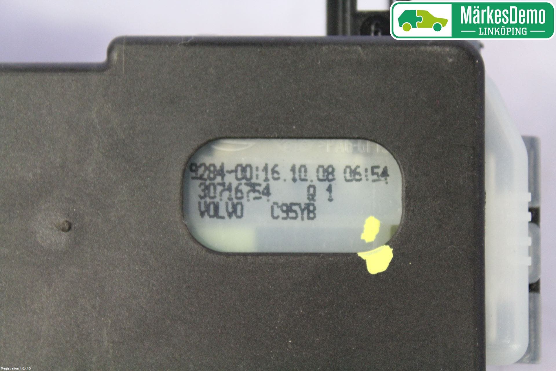 Volvo V50 08-12 Centrallåsmot Tanklucka