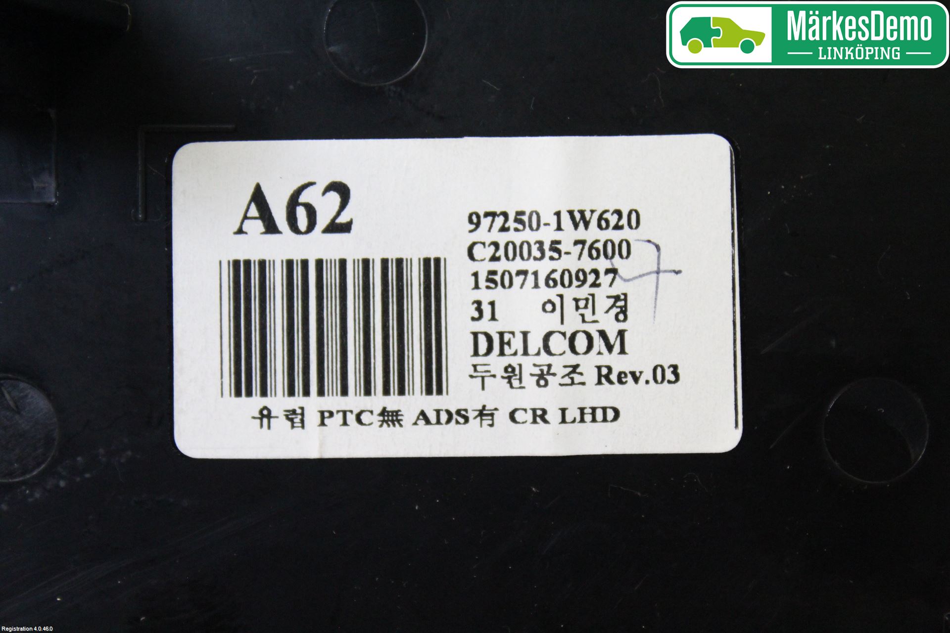 Kia RIO 12-16 Ac Styrenhet Ac Manöveren