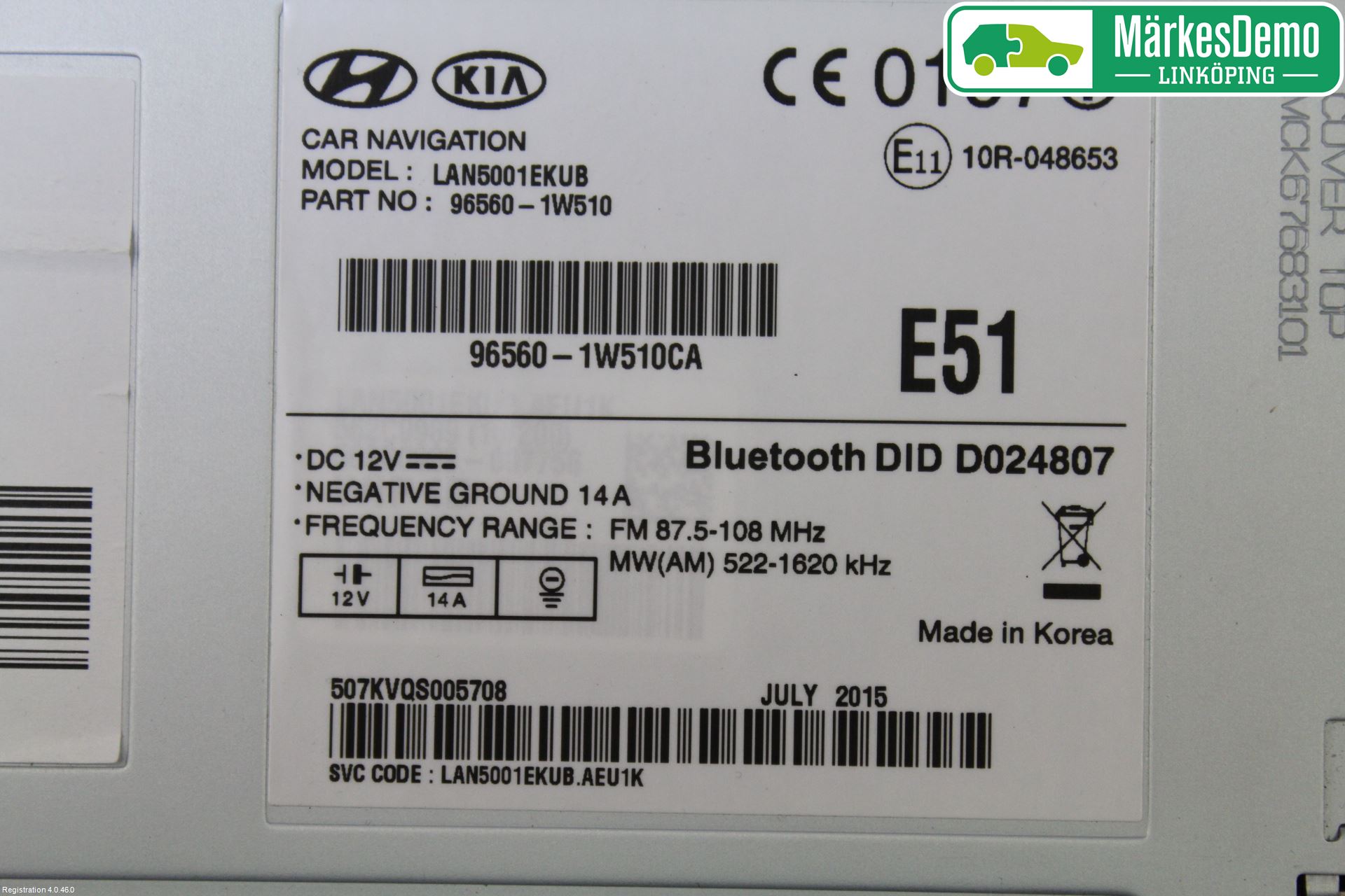 Kia RIO 12-16 Gps Navigator