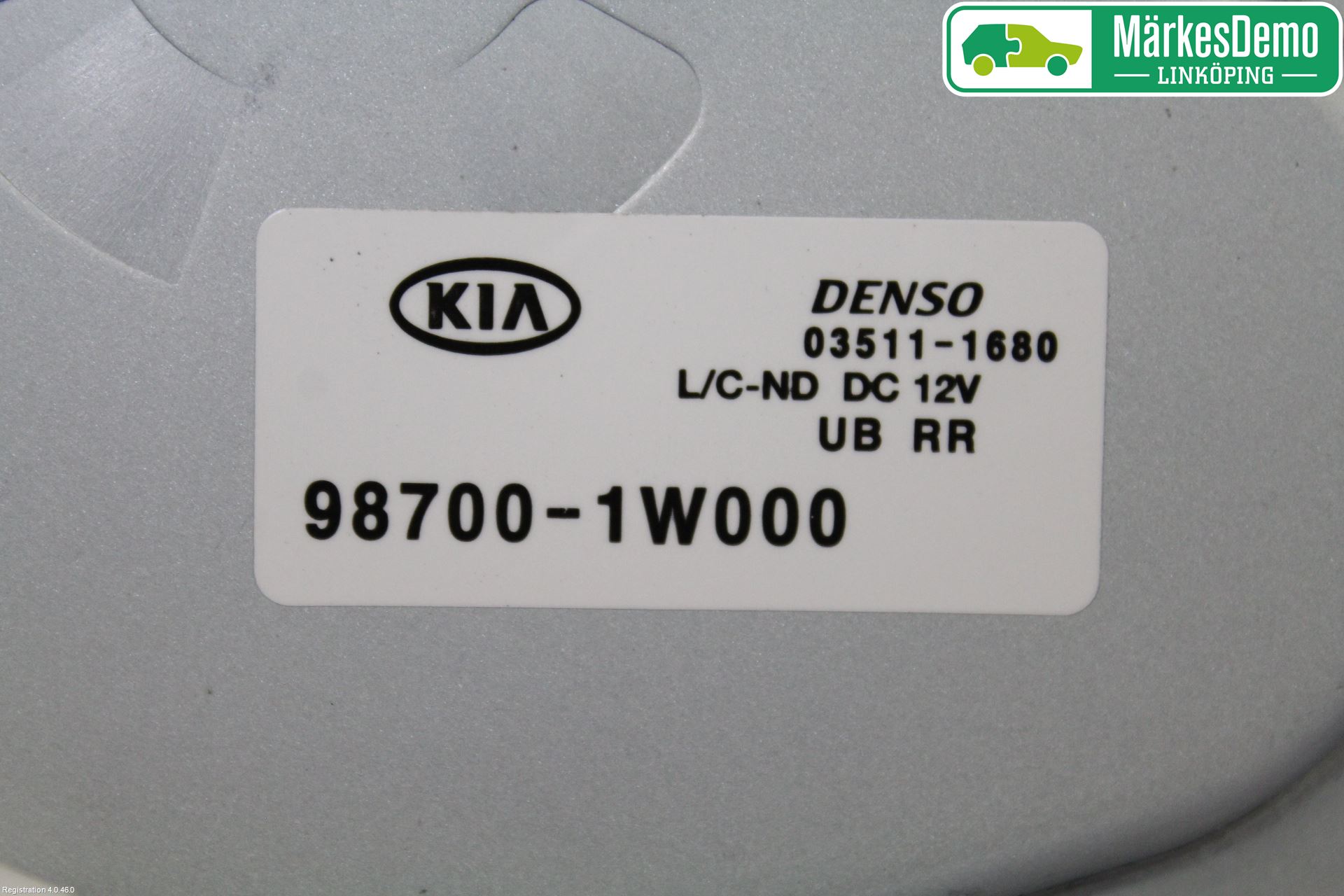 Kia RIO 12-16 Torkarmotor Baklucka