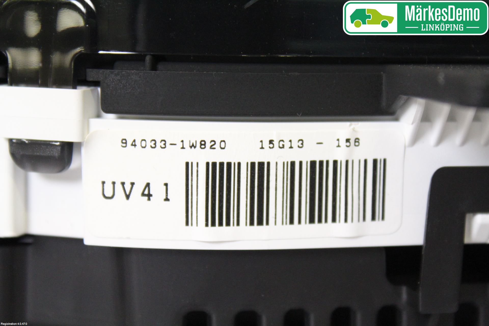 Kia RIO 12-16 Instrument Komb