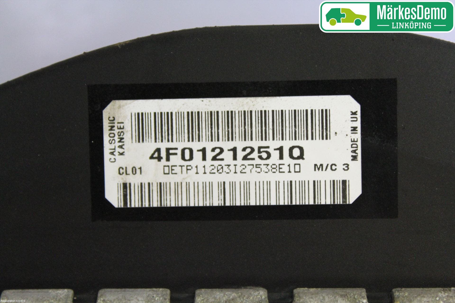 Audi A6/S6 05-11 Kylare Man