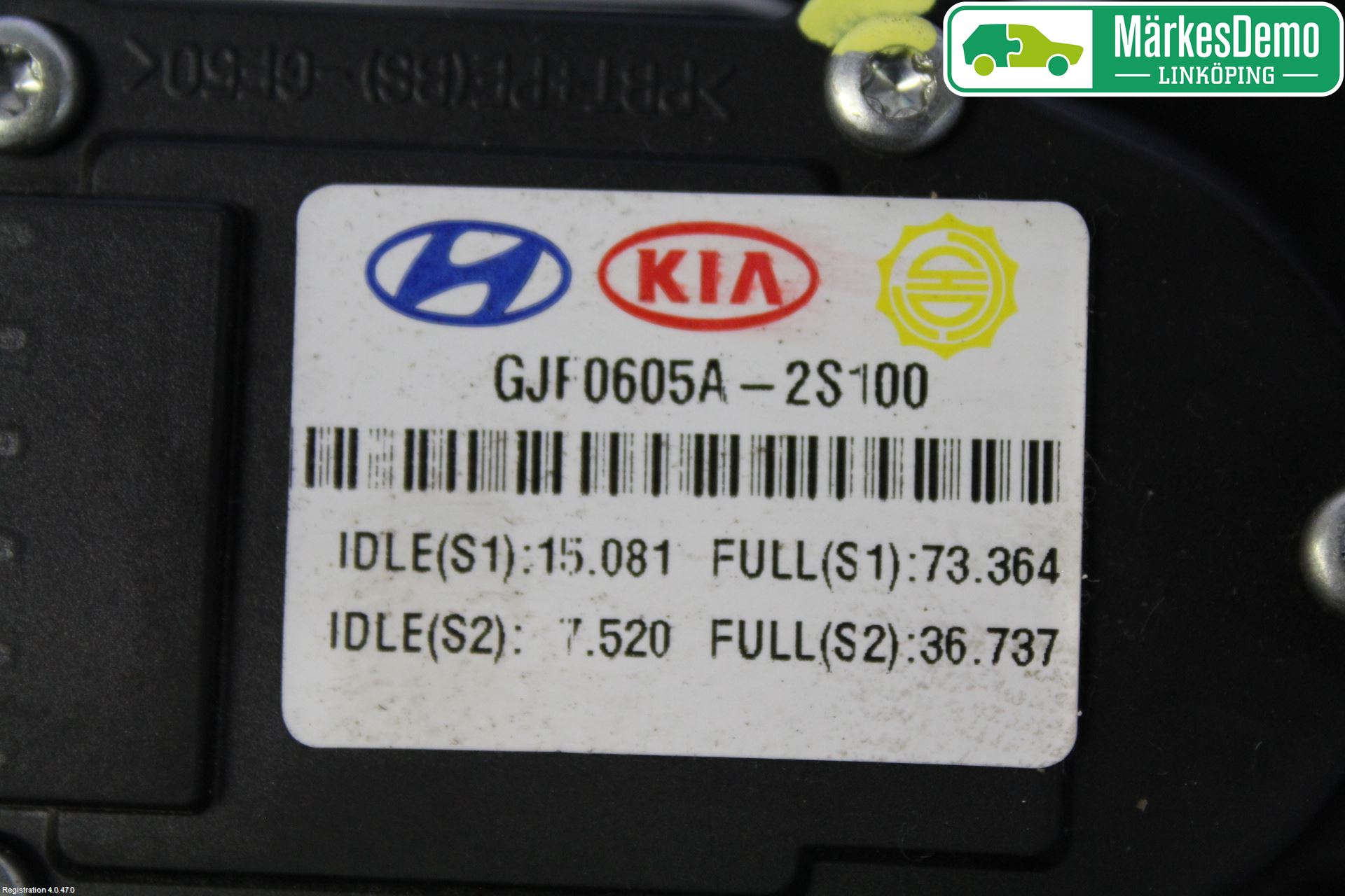 Kia SPORTAGE (SL) 11-15 Gaspedal