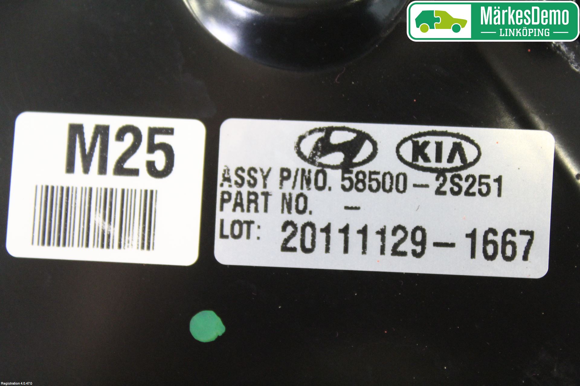 Kia SPORTAGE (SL) 11-15 Bromsservo